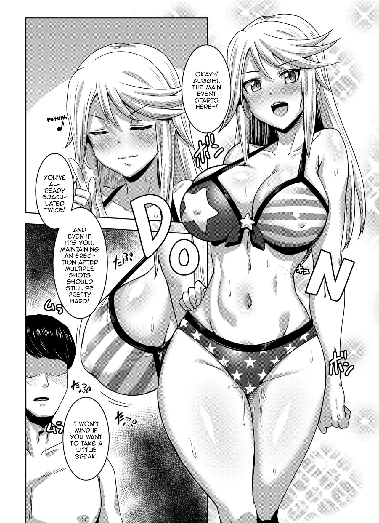 [Shouyu no Sato (Kirishima Ayu)] Shirley HOT! [English] {Doujins.com} (Alice Gear Aegis) [Digital] 画像番号 9