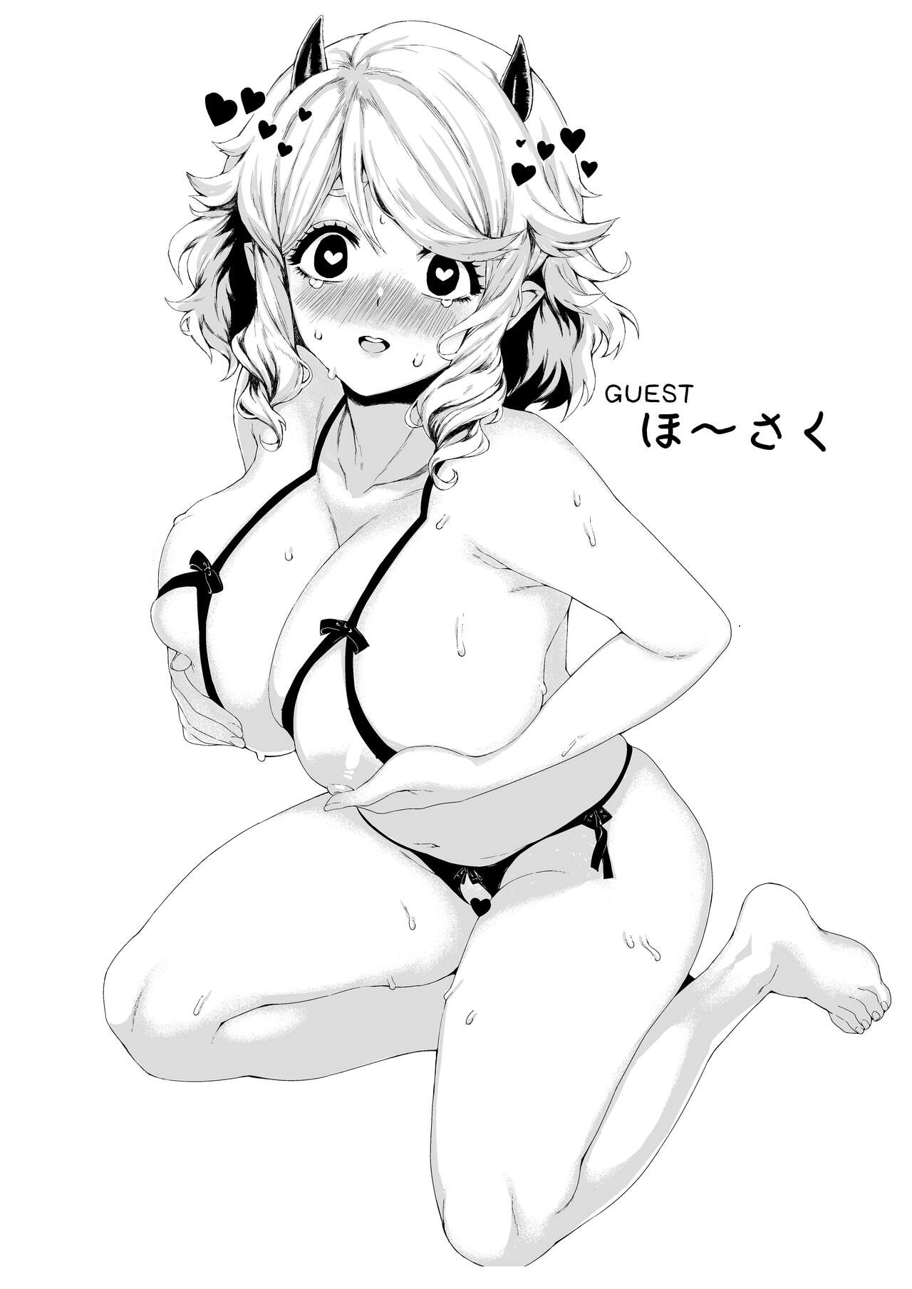 [Goma Hangetsu (Misumismith)] Pain Killer (Helltaker) [English] {Doujins.com} [Digital] 图片编号 18