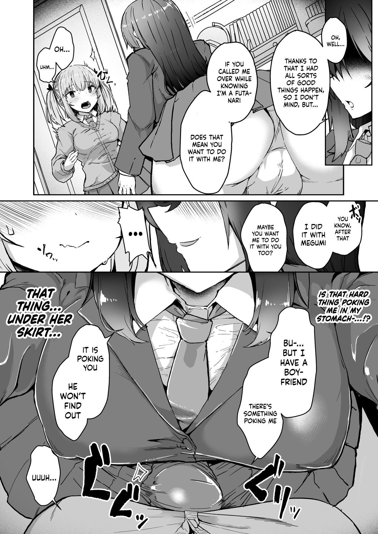 [Contamination (eigetu)] Futa Musume ni Itazura Shicha Ikemasen -Amagi Risa Hen-  [English] {Doujins.com} [Digital] изображение № 9