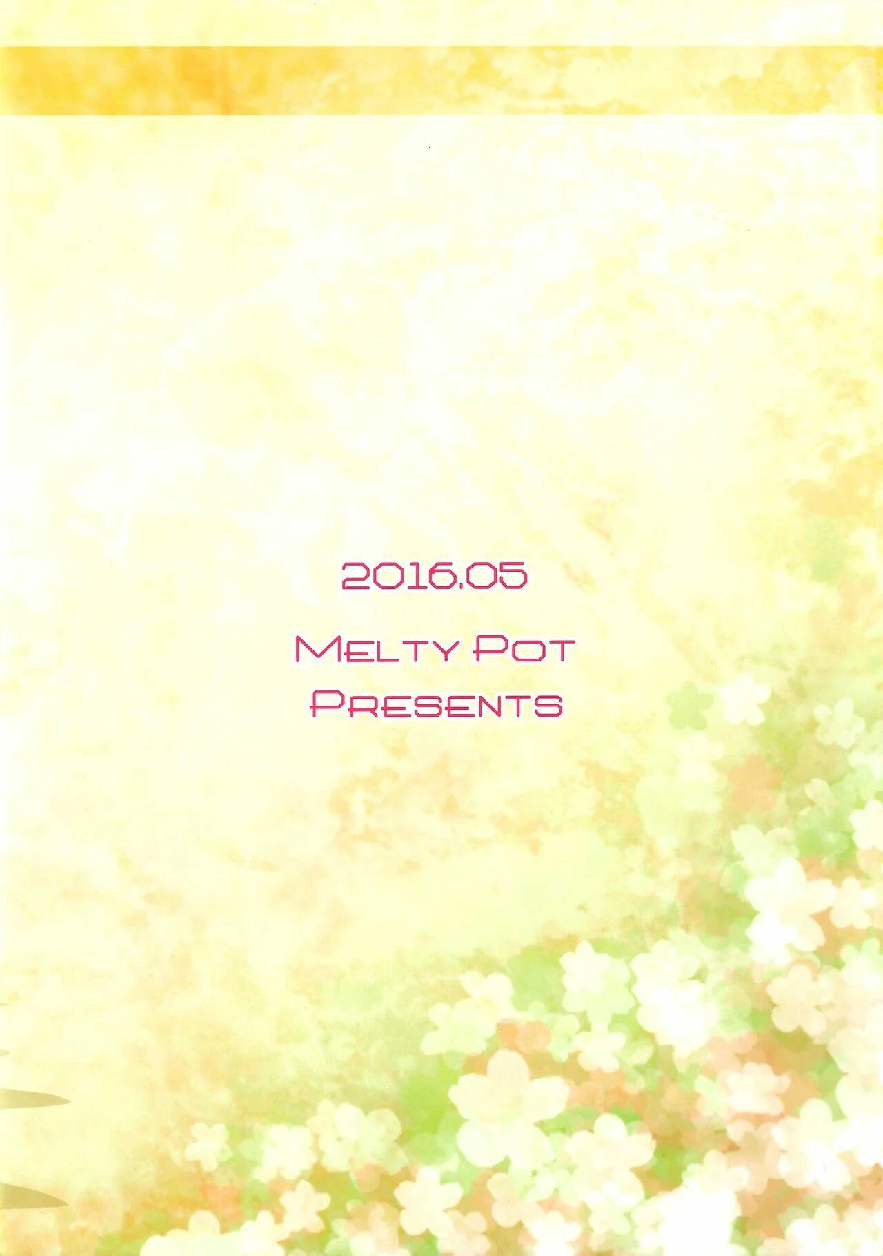 (COMIC1☆10) [Melty Pot (Mel)] Happy Style! 4 (Yuyushiki) [Spanish] [KumaGirl Translation] 画像番号 21