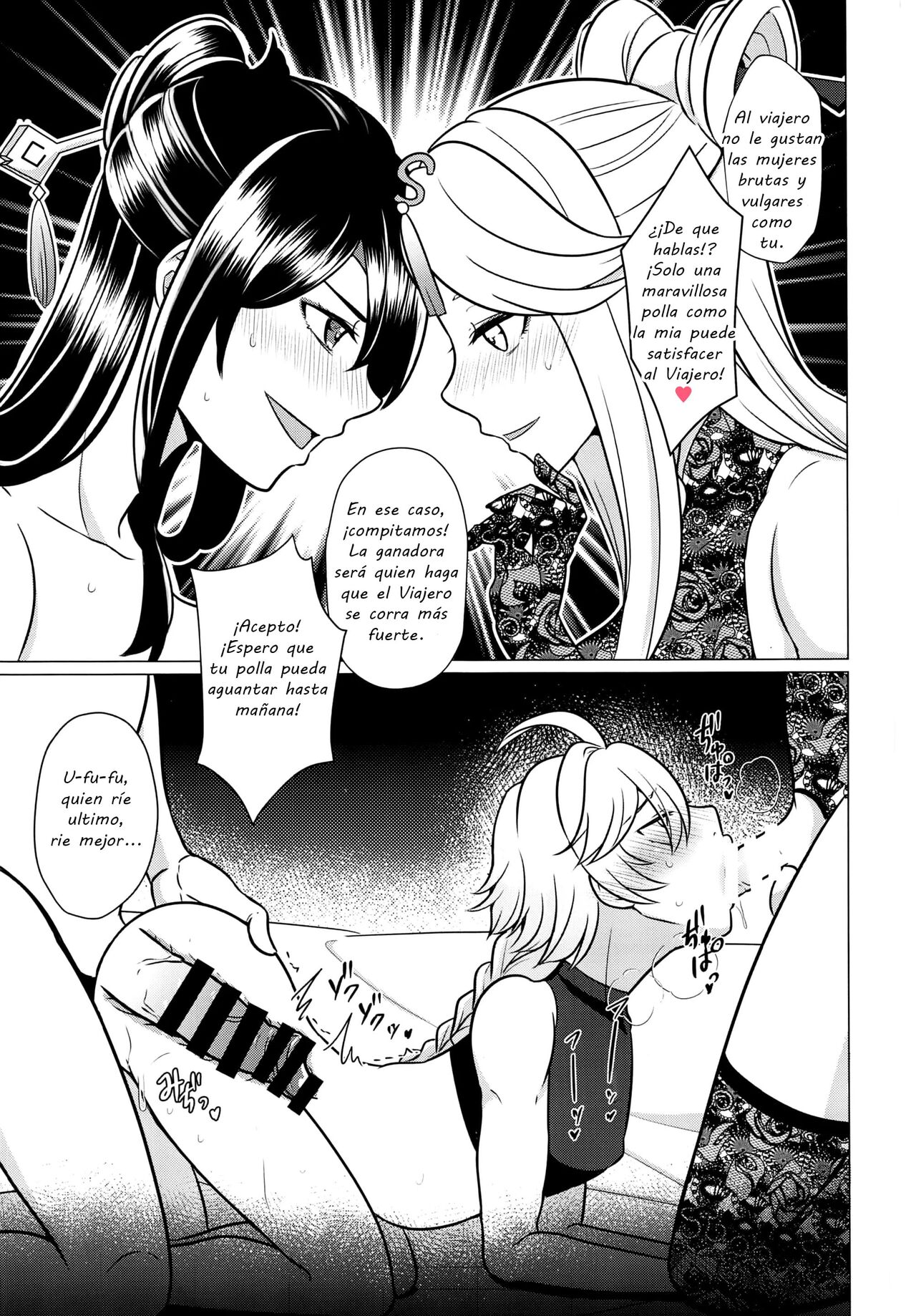 (C101) [Usohappyaku (Otori Deko)] Futanari Senyou Tabibito Clinic (Genshin Impact) [Spanish] [El Palacio de la Lujuria] image number 14