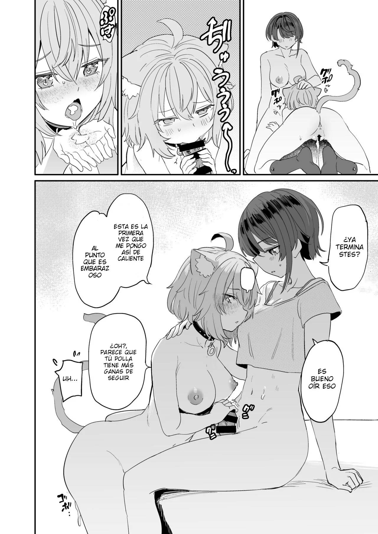 (C102) [Yakitate Jamaica A (Aomushi)] Gachi Hatsujou Kiken Chitai | Super Estrus Danger Zone (Oozora Subaru, Nekomata Okayu) [Spanish] [Scan DIY +18] 图片编号 21