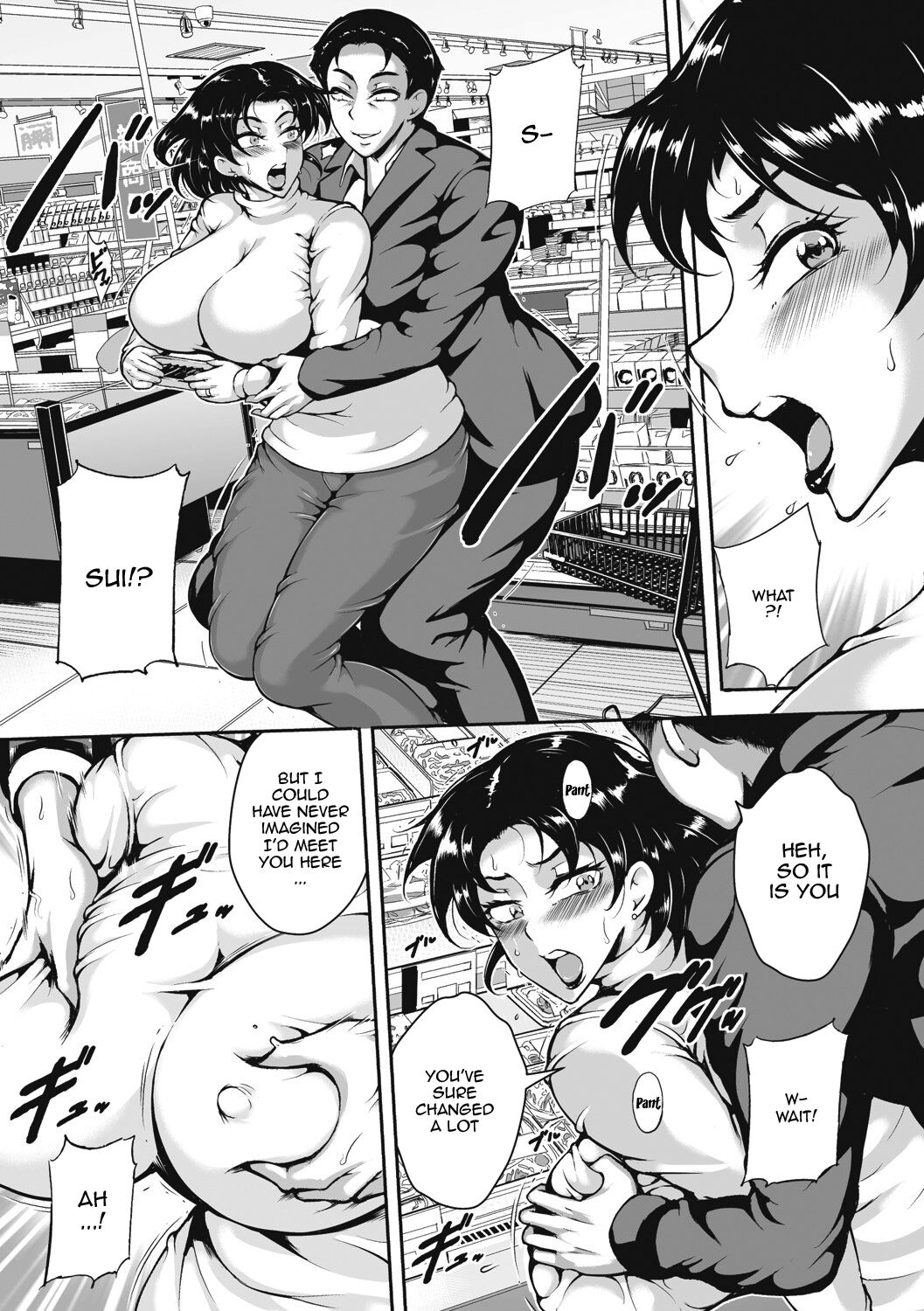 [Bitch Goigostar] Akaneiro ni Modaeru Hitozuma - Wife Writhing in Madder Ch. 1-5 [English] {Doujins.com} [Digital] image number 77