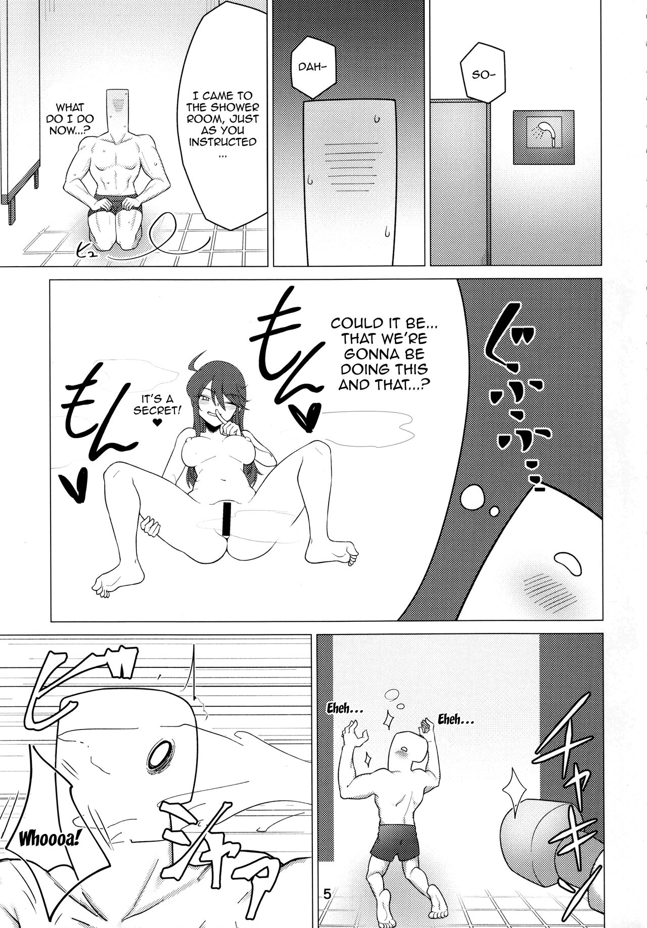 (IDOL STAR FESTIV@L 11) [Chou Rojiura Gasshuukoku (Minakami Rin)] My Tantou Tokoro Megumi-san Does Lube Play With Me (THE IDOLM@STER) [English] {Doujins.com} 4eme image