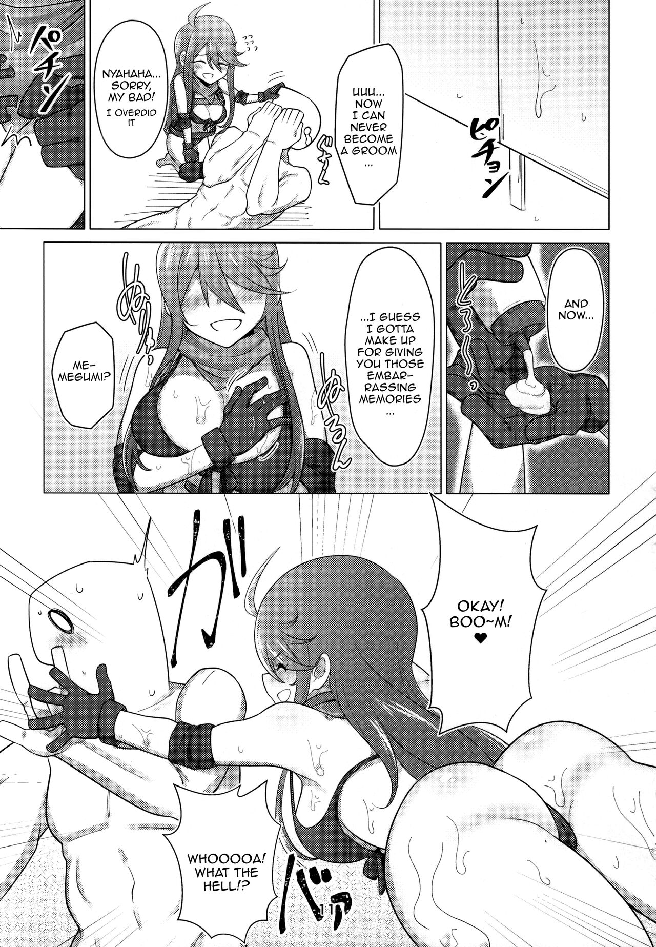 (IDOL STAR FESTIV@L 11) [Chou Rojiura Gasshuukoku (Minakami Rin)] My Tantou Tokoro Megumi-san Does Lube Play With Me (THE IDOLM@STER) [English] {Doujins.com} 10eme image