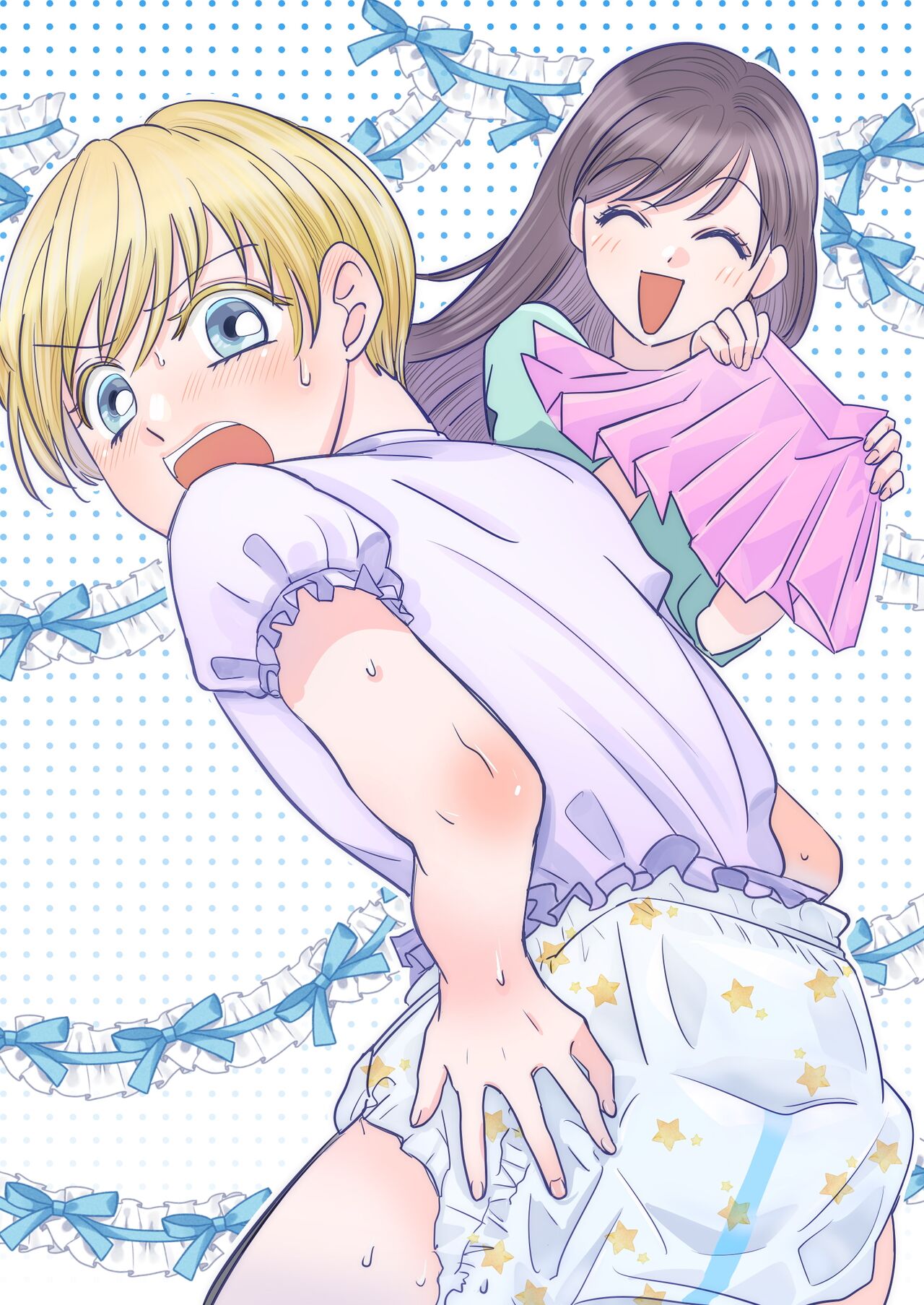 [Chijoku An (yapiko)]My diaper family trip [English] imagen número 2