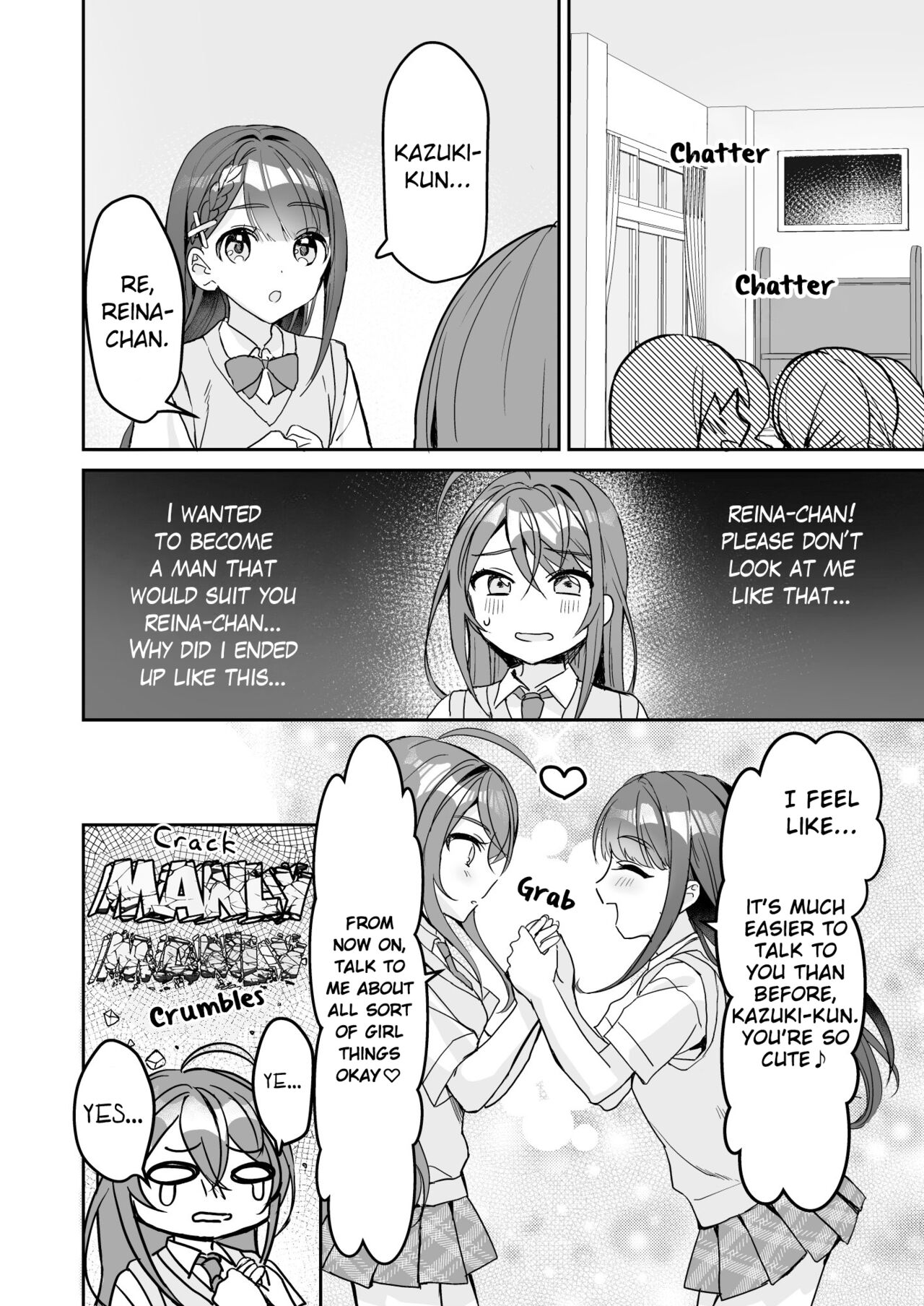 [Sokuochi Shoujo (Kagamino Mochiko)] TS Kyoudai | TS Siblings [English] [Digital] 画像番号 19