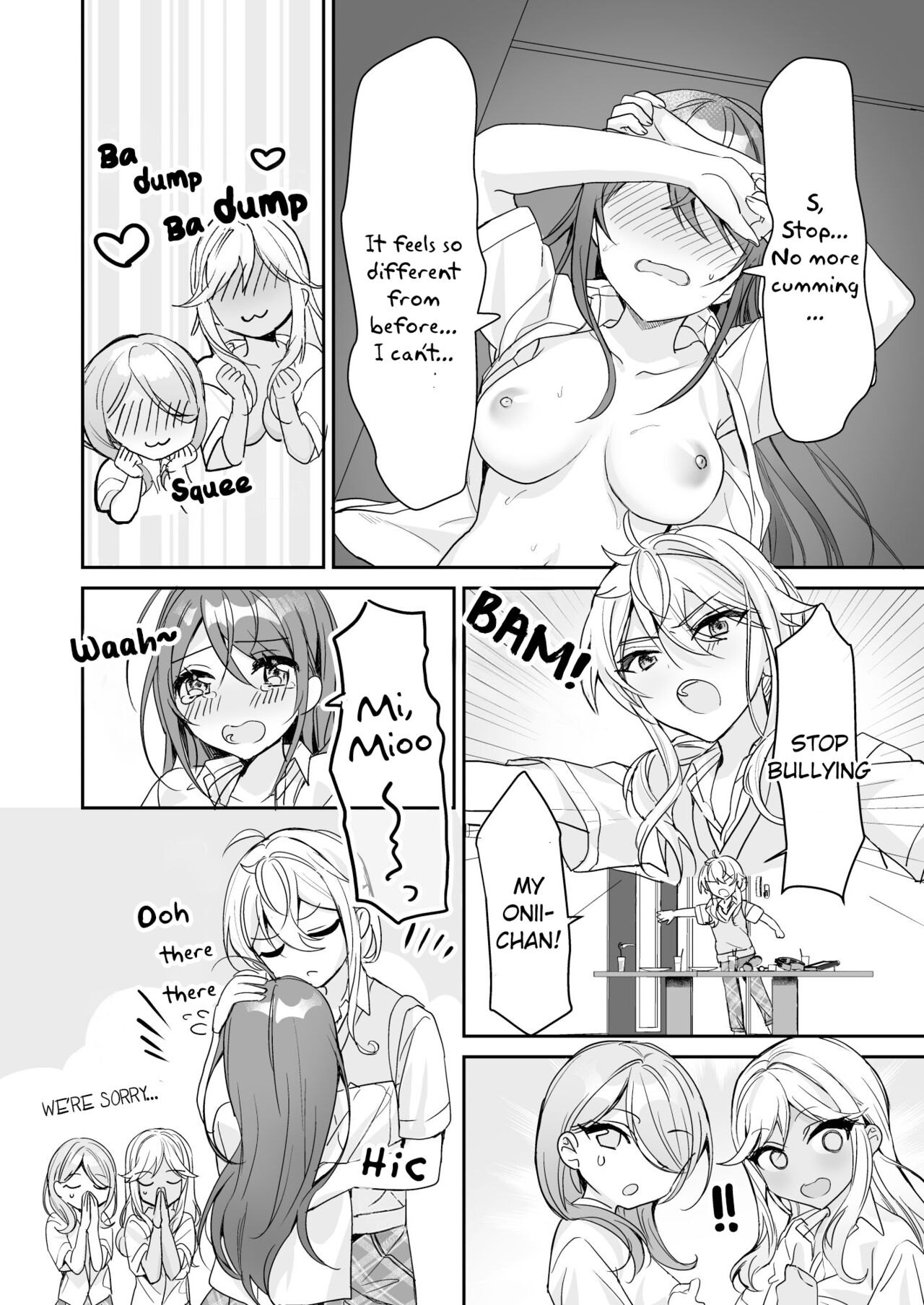 [Sokuochi Shoujo (Kagamino Mochiko)] TS Kyoudai | TS Siblings [English] [Digital] 画像番号 32