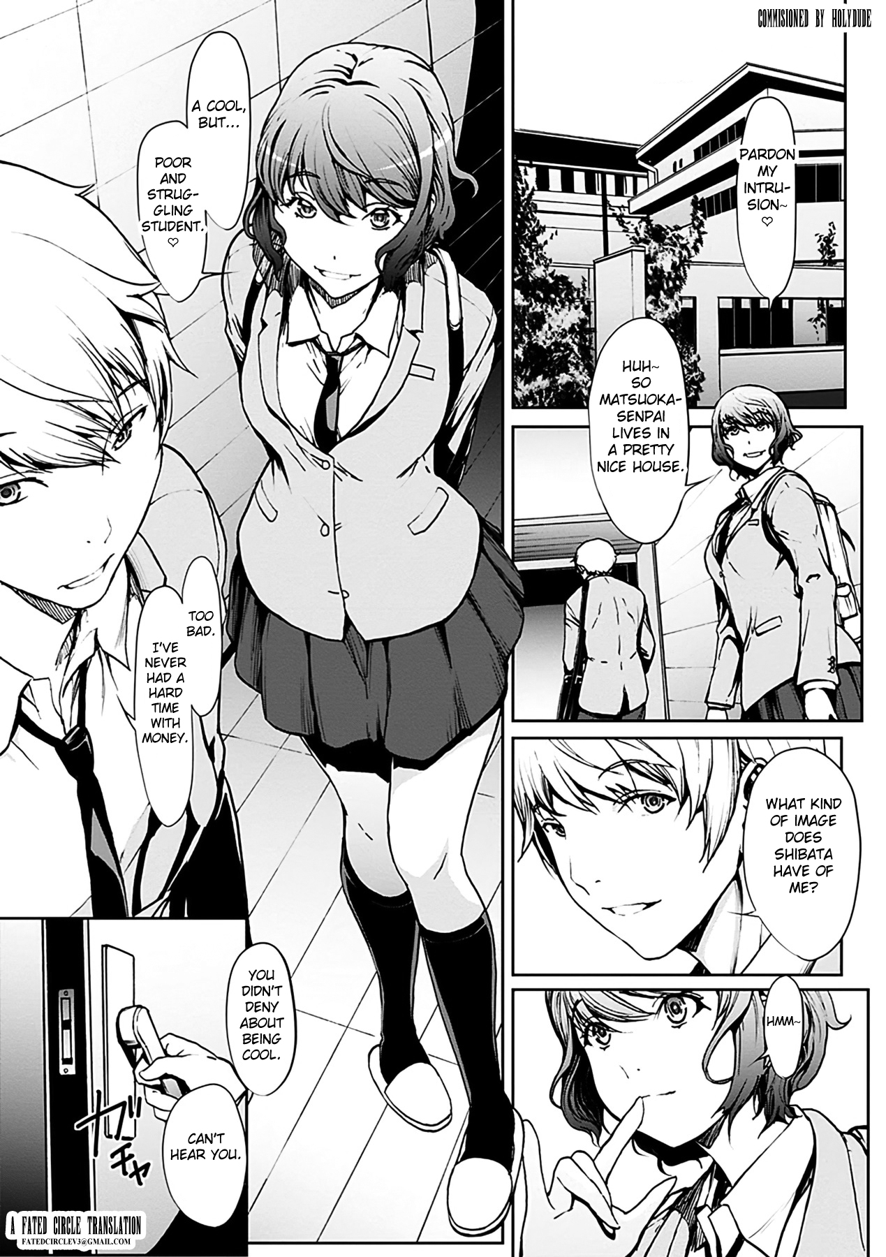 [OKAWARI] Koi Gokoro -Nikuyoku Kyouka- [English] [Fated Circle] 画像番号 7