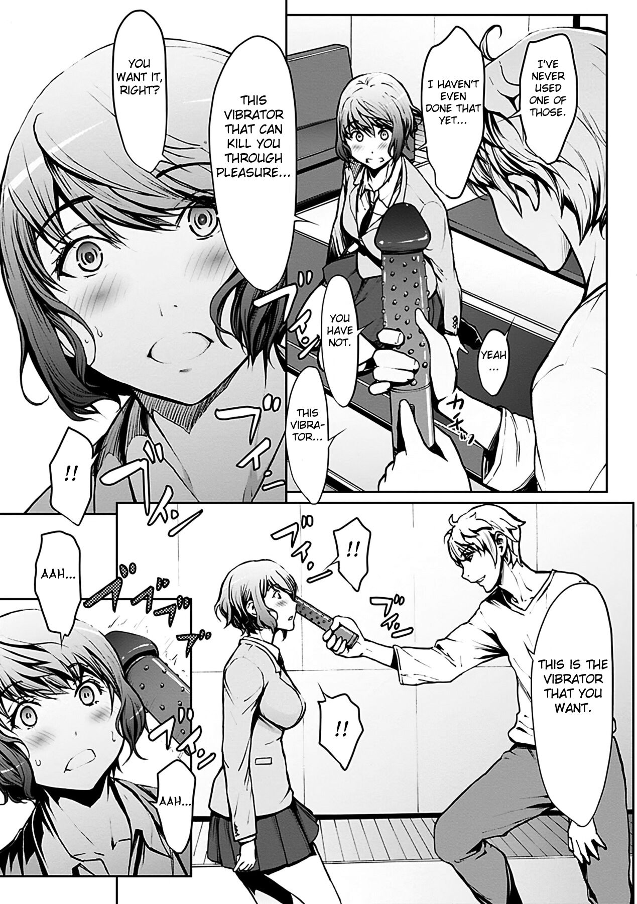 [OKAWARI] Koi Gokoro -Nikuyoku Kyouka- [English] [Fated Circle] 画像番号 13