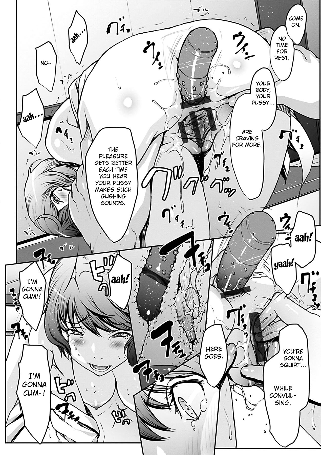 [OKAWARI] Koi Gokoro -Nikuyoku Kyouka- [English] [Fated Circle] 画像番号 18