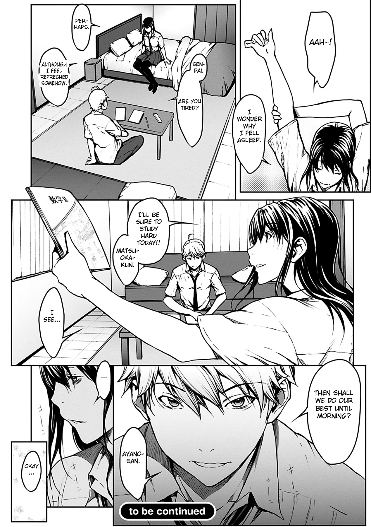 [OKAWARI] Koi Gokoro -Nikuyoku Kyouka- [English] [Fated Circle] 画像番号 56