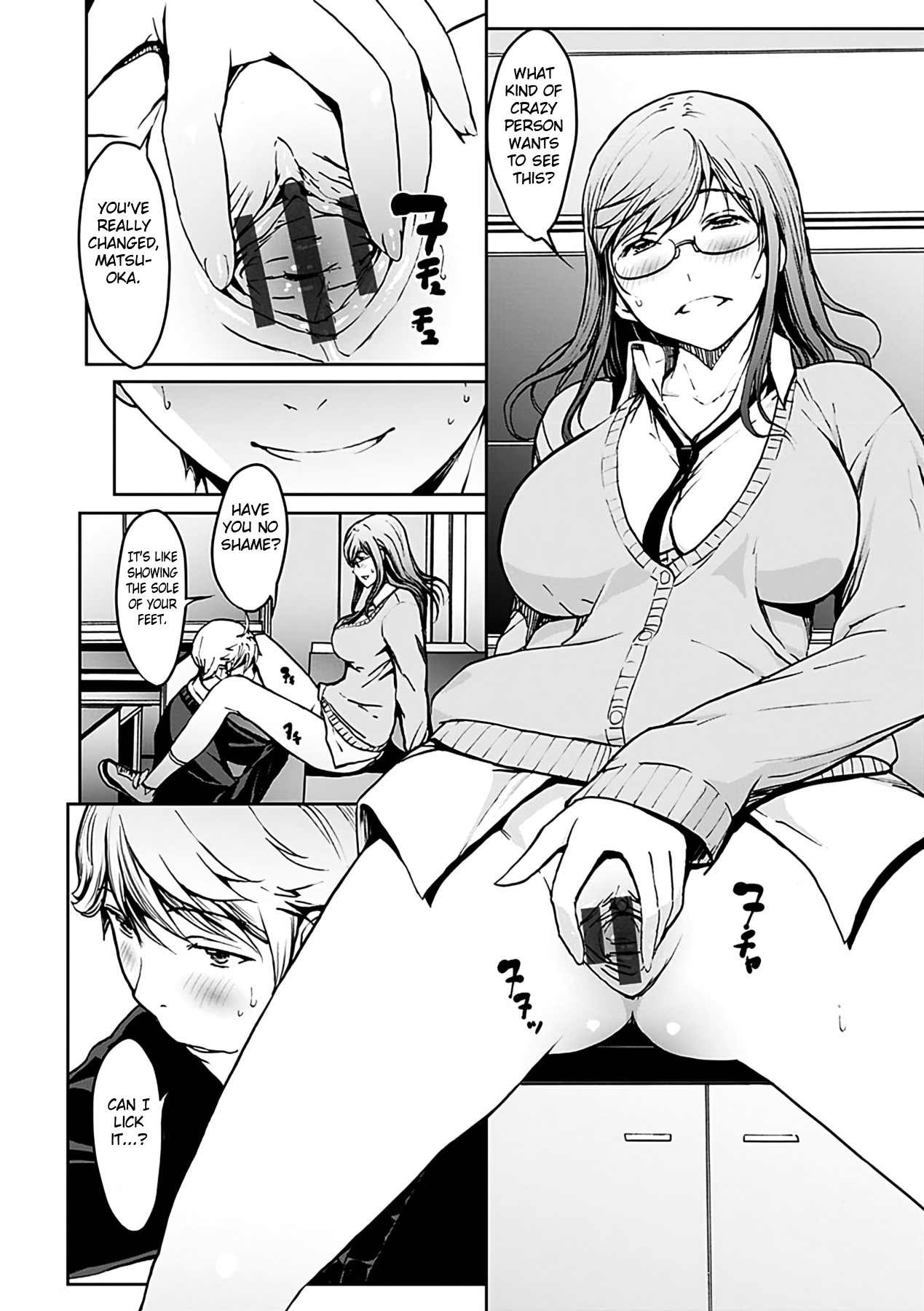 [OKAWARI] Koi Gokoro -Nikuyoku Kyouka- [English] [Fated Circle] 画像番号 60