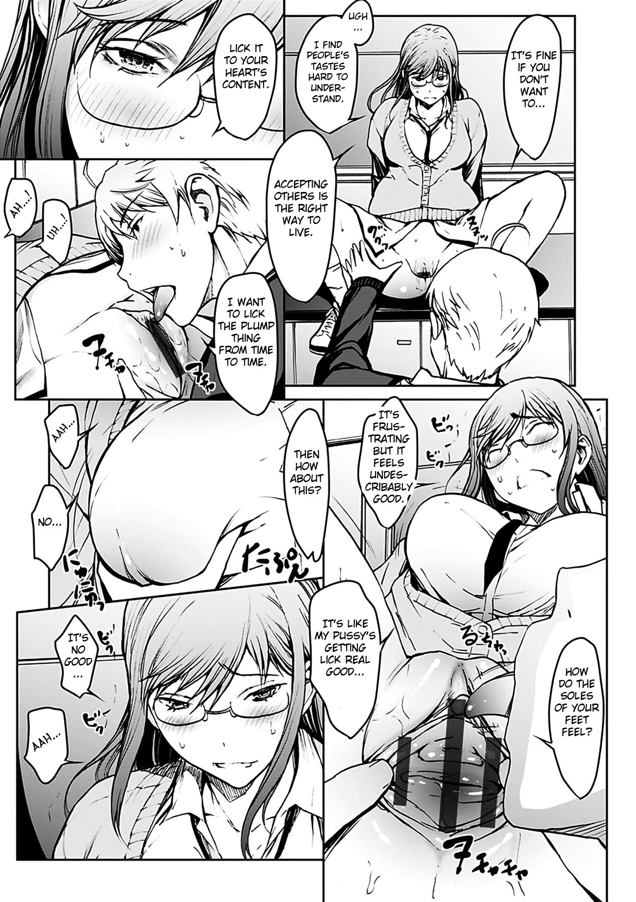 [OKAWARI] Koi Gokoro -Nikuyoku Kyouka- [English] [Fated Circle] 画像番号 61