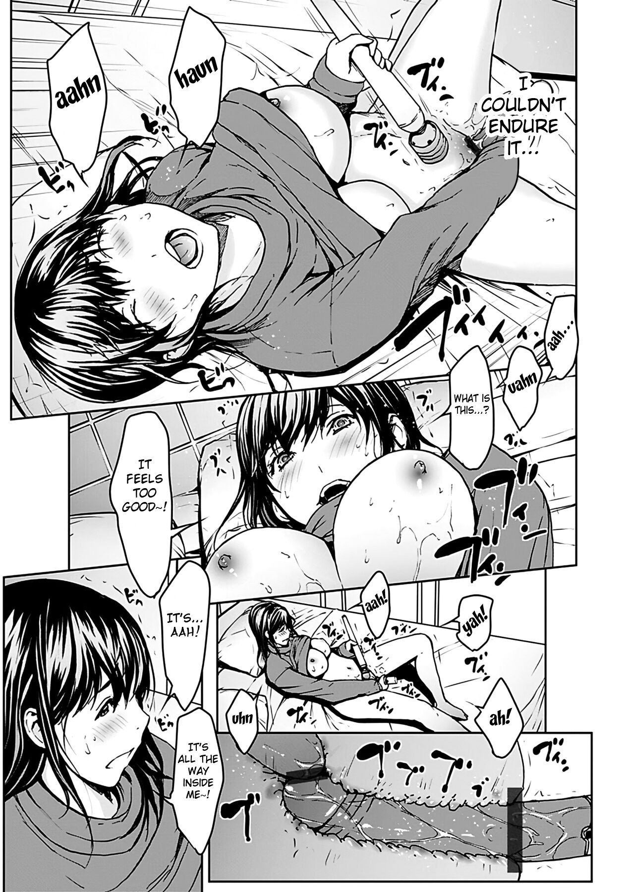 [OKAWARI] Koi Gokoro -Nikuyoku Kyouka- [English] [Fated Circle] 画像番号 93