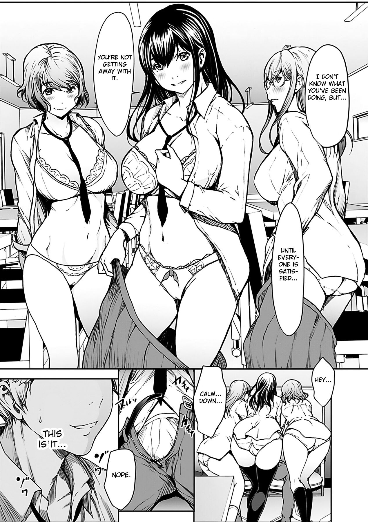 [OKAWARI] Koi Gokoro -Nikuyoku Kyouka- [English] [Fated Circle] 画像番号 99