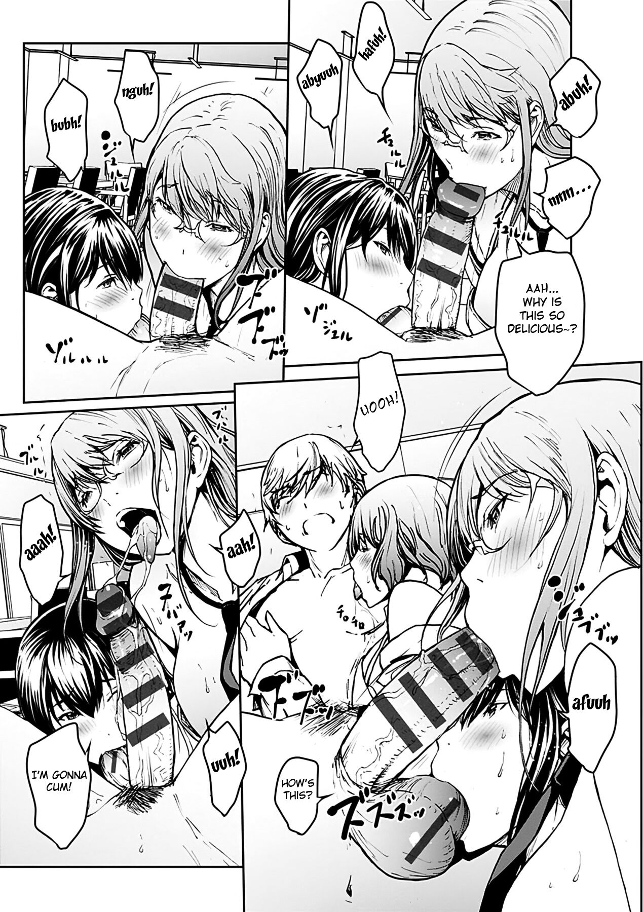 [OKAWARI] Koi Gokoro -Nikuyoku Kyouka- [English] [Fated Circle] 画像番号 103