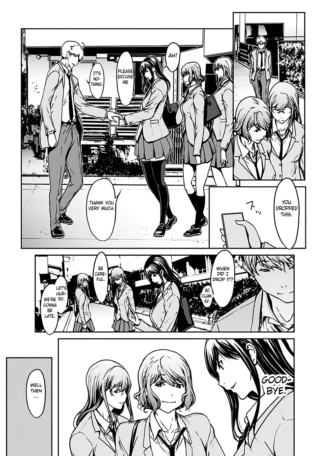 [OKAWARI] Koi Gokoro -Nikuyoku Kyouka- [English] [Fated Circle] 画像番号 113