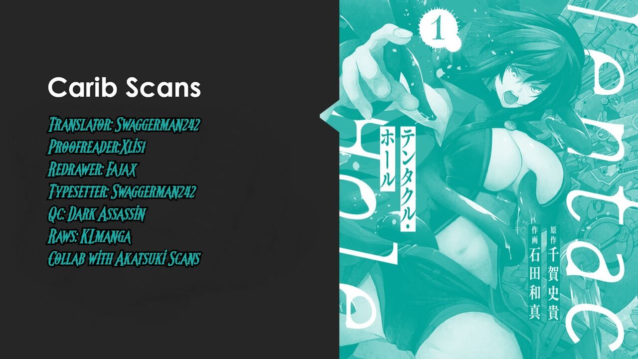 [Ishida Kazuma] Tentacle Hole Chapter 13 numero di immagine  1