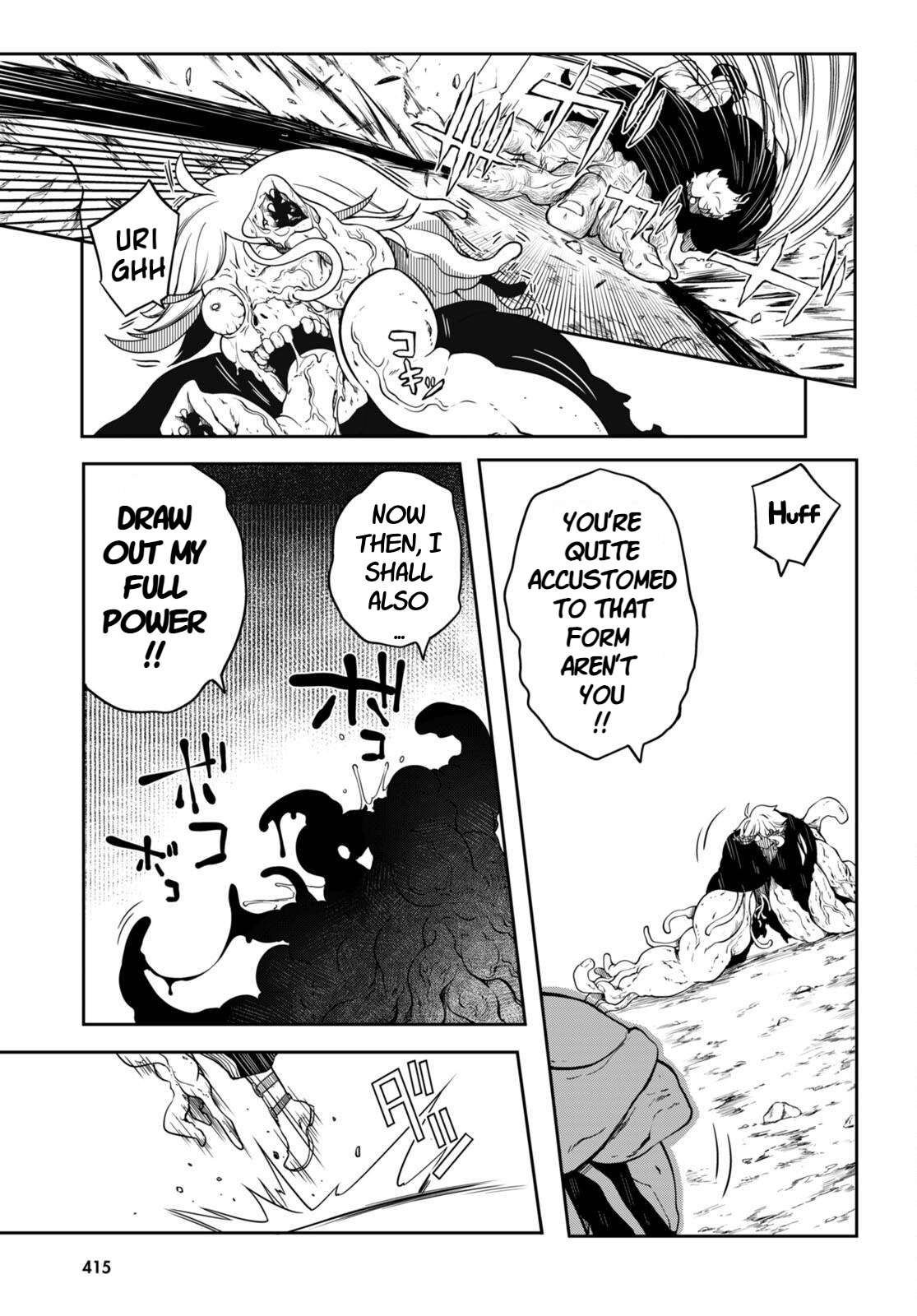 [Ishida Kazuma] Tentacle Hole Chapter 13 numero di immagine  8