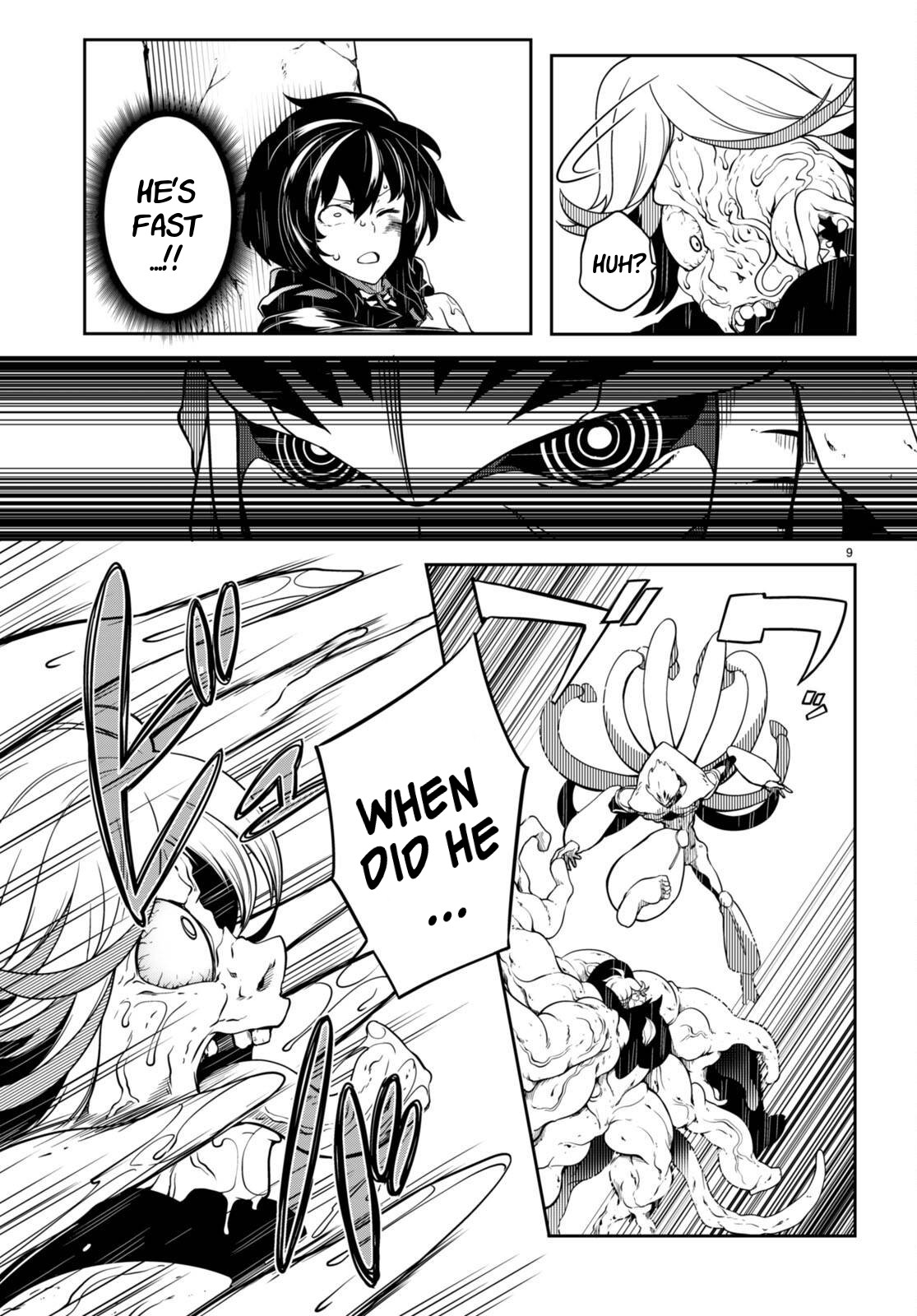 [Ishida Kazuma] Tentacle Hole Chapter 13 numero di immagine  10