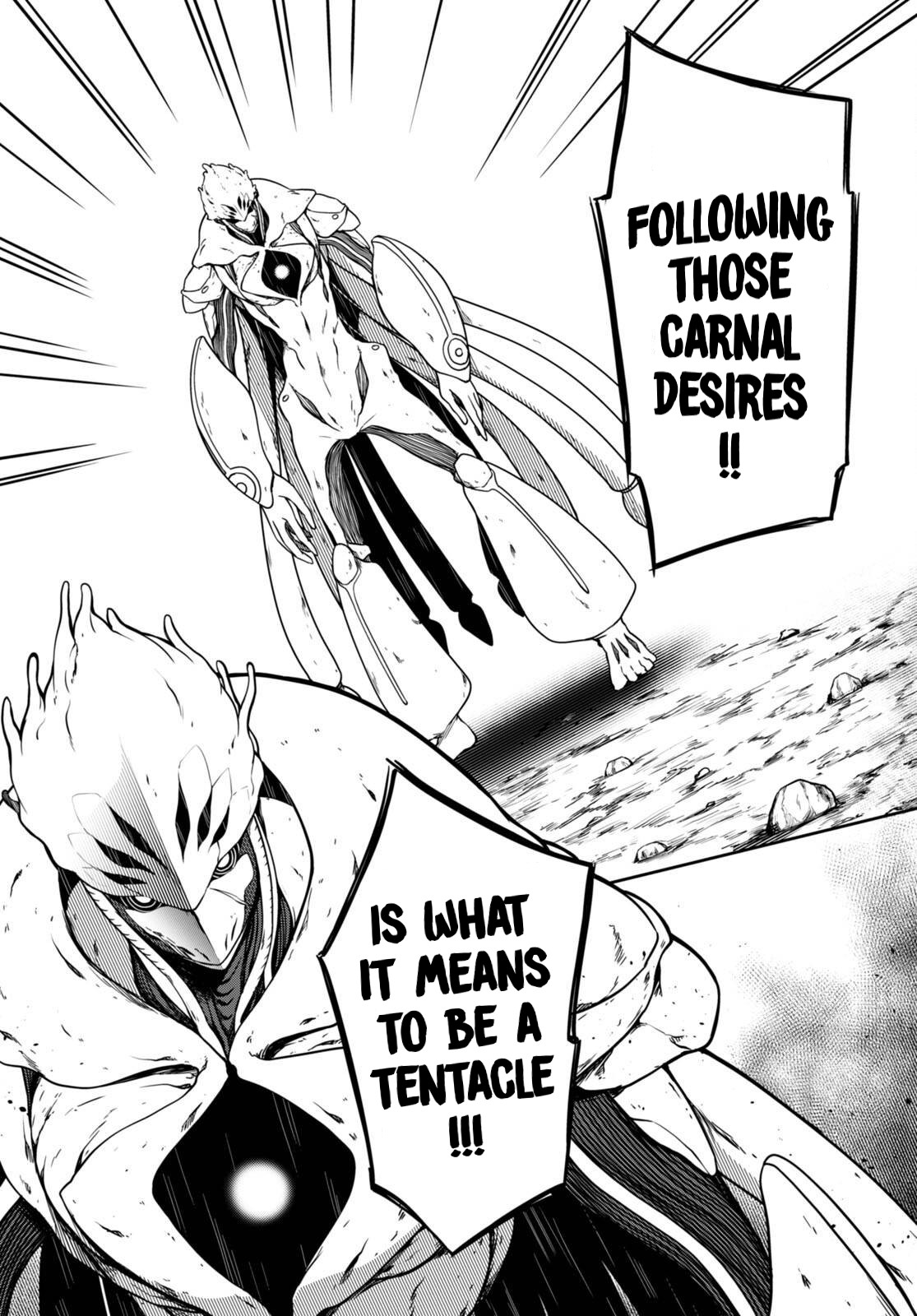 [Ishida Kazuma] Tentacle Hole Chapter 13 numero di immagine  21