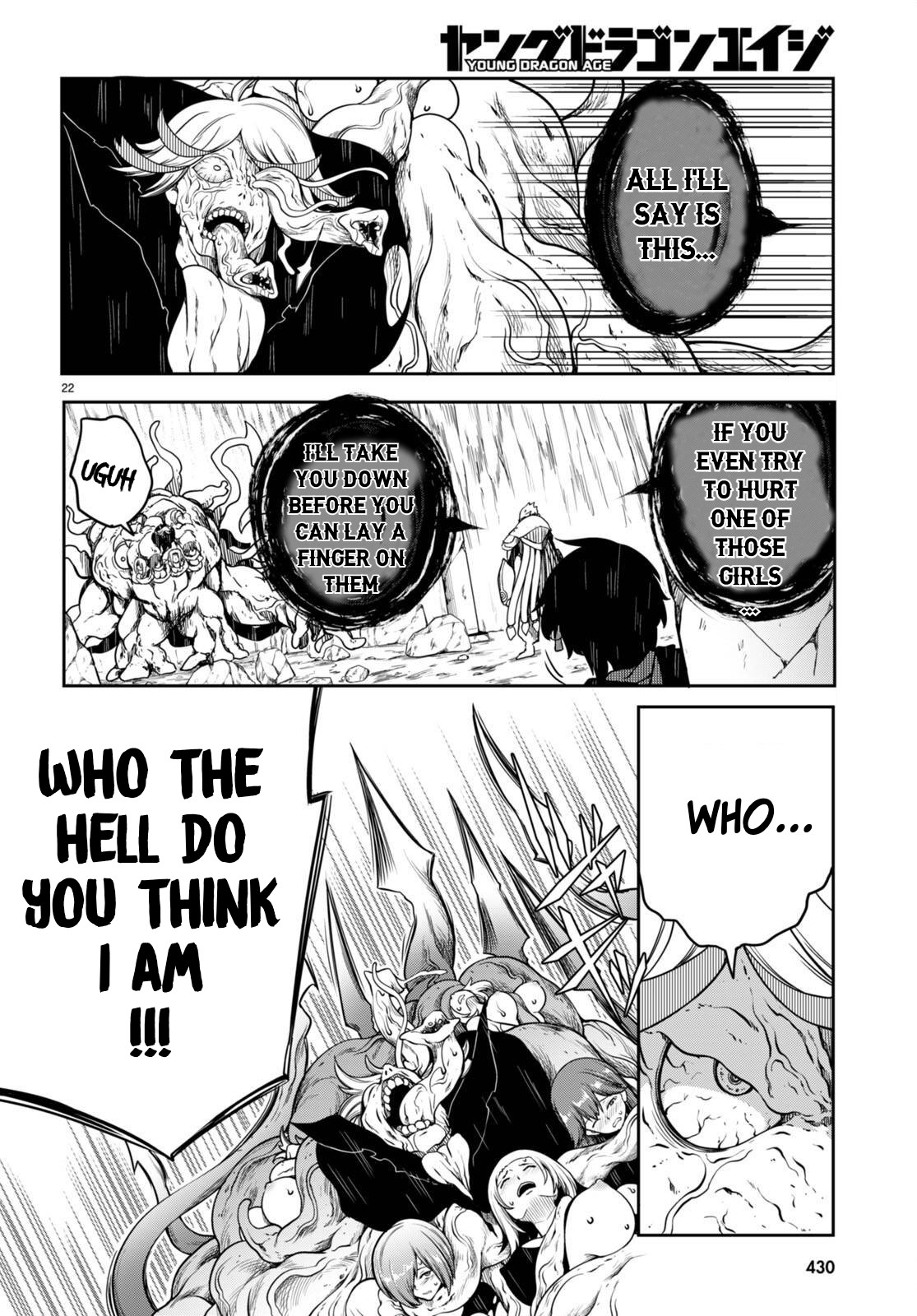 [Ishida Kazuma] Tentacle Hole Chapter 13 numero di immagine  22