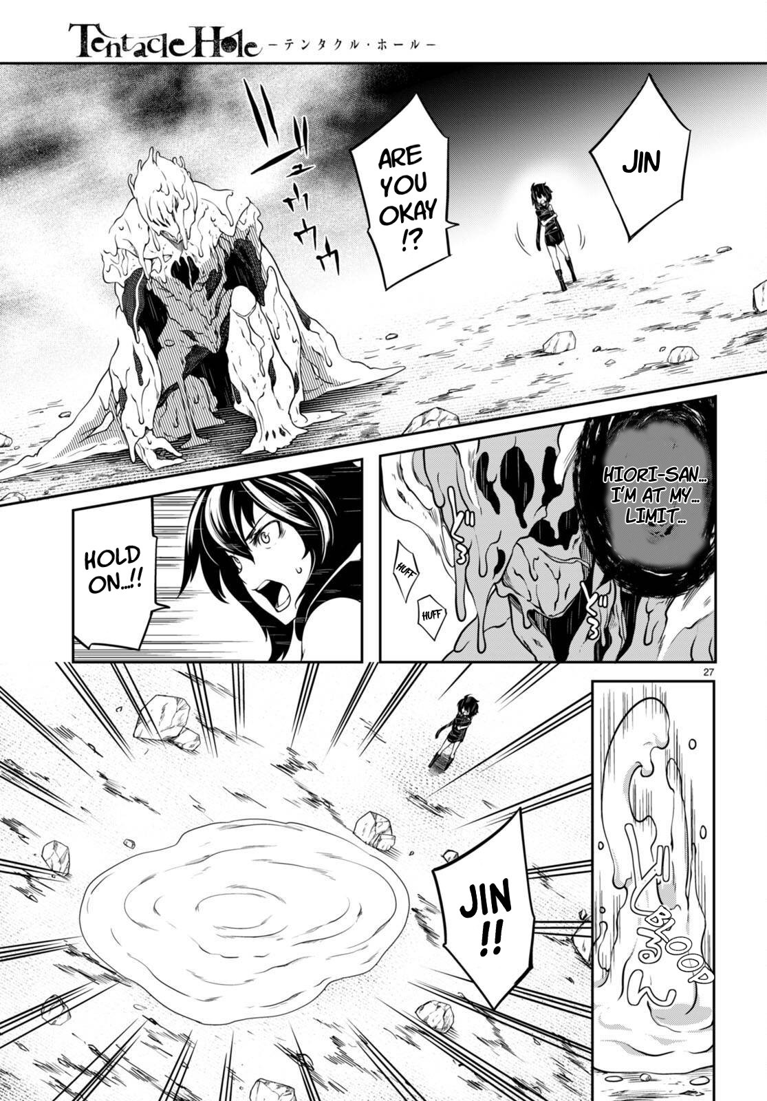 [Ishida Kazuma] Tentacle Hole Chapter 13 numero di immagine  27