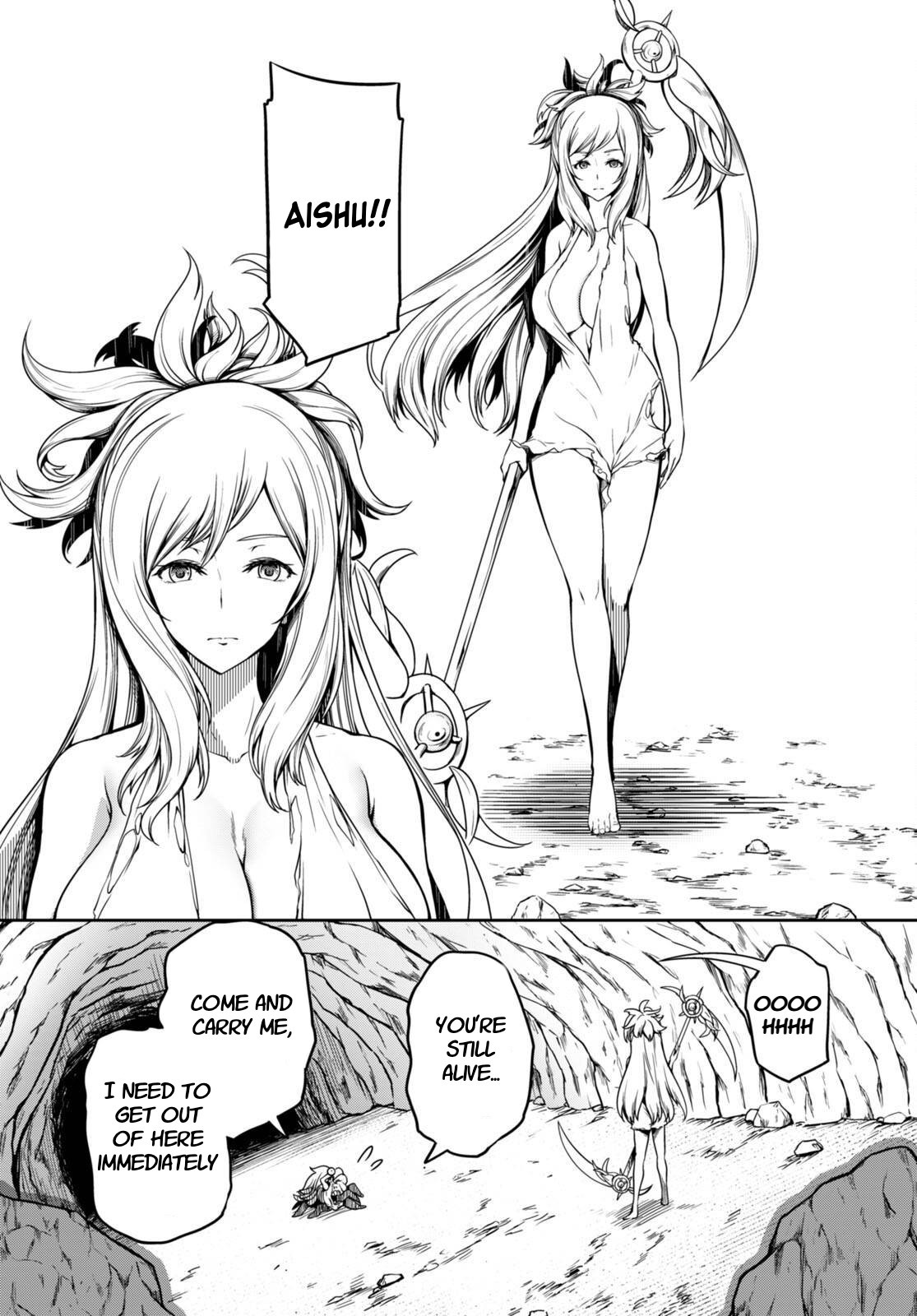 [Ishida Kazuma] Tentacle Hole Chapter 13 numero di immagine  31