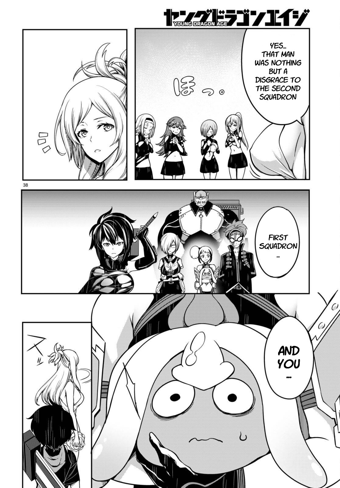 [Ishida Kazuma] Tentacle Hole Chapter 13 numero di immagine  38