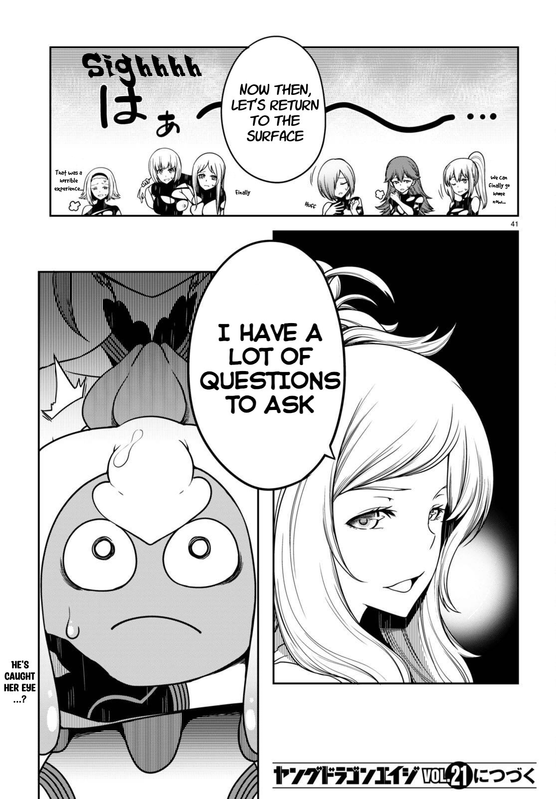 [Ishida Kazuma] Tentacle Hole Chapter 13 numero di immagine  41