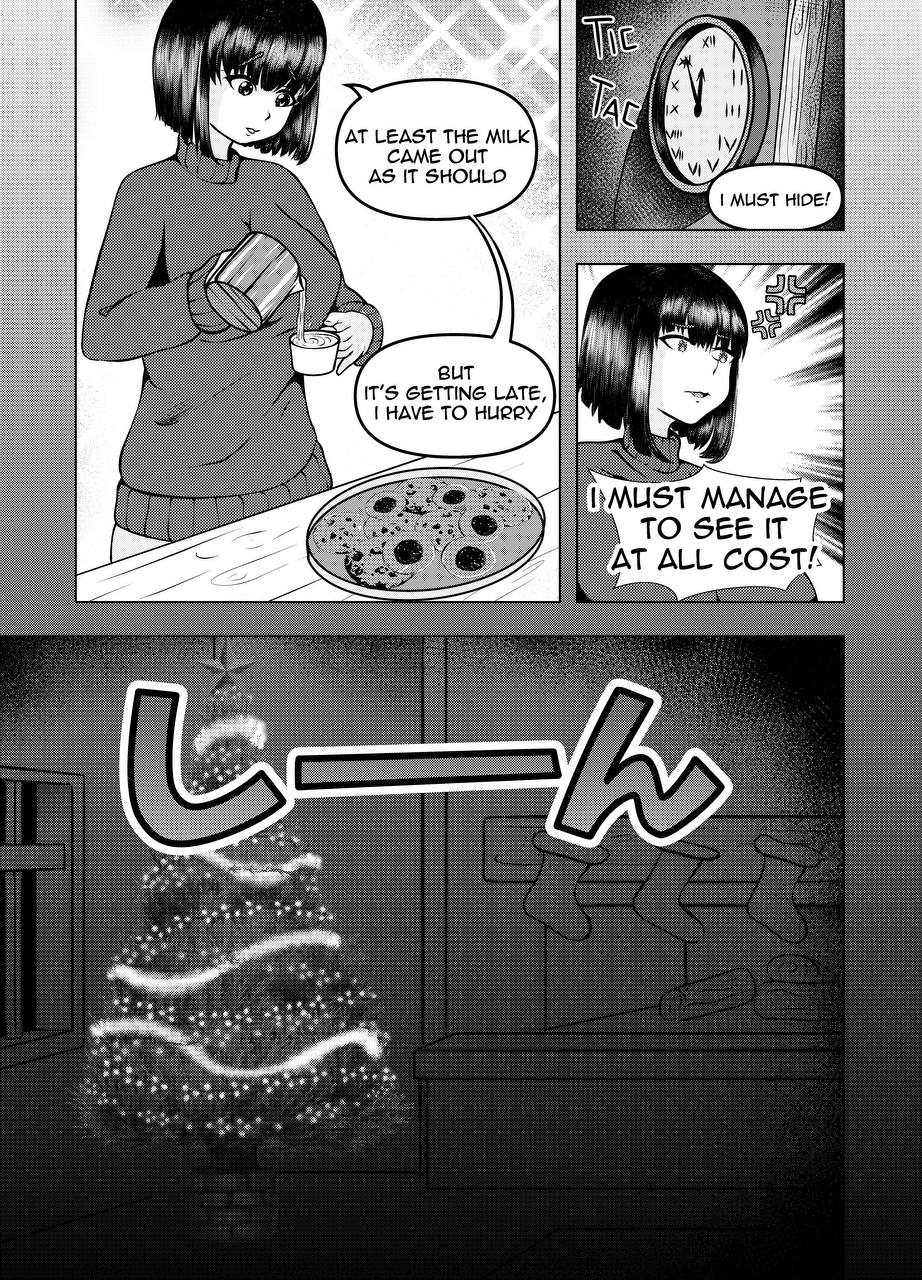 Merry xXxmas 画像番号 4