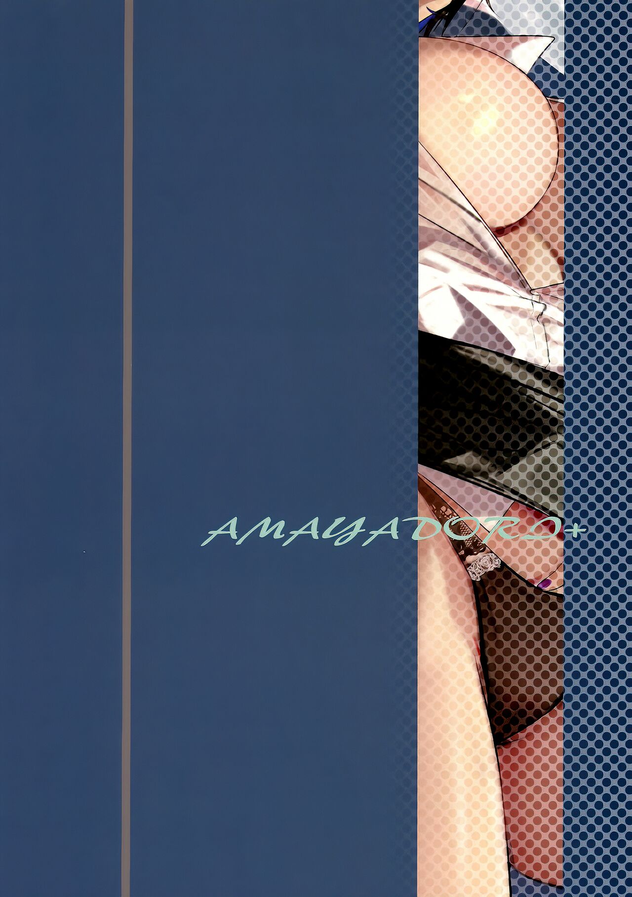 (C103) [AMAYADORI+ (Harenochiame)] Tsuyoki na Tannin Kyoushi Otoshite Mita [Chinese] [白杨汉化组] image number 38