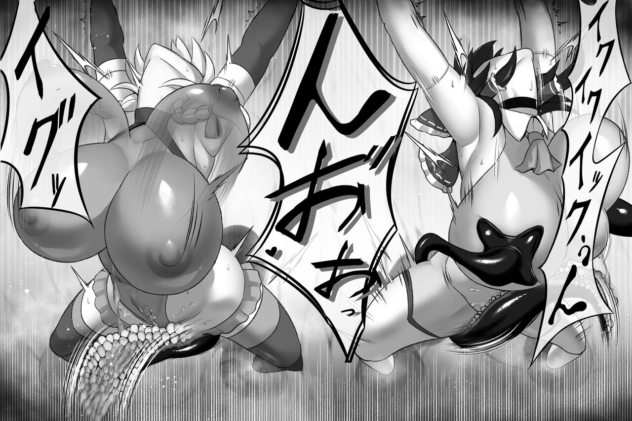 SINKAI 対魔忍レイム＆サクヤ 触手ポッド調教 imagen número 32