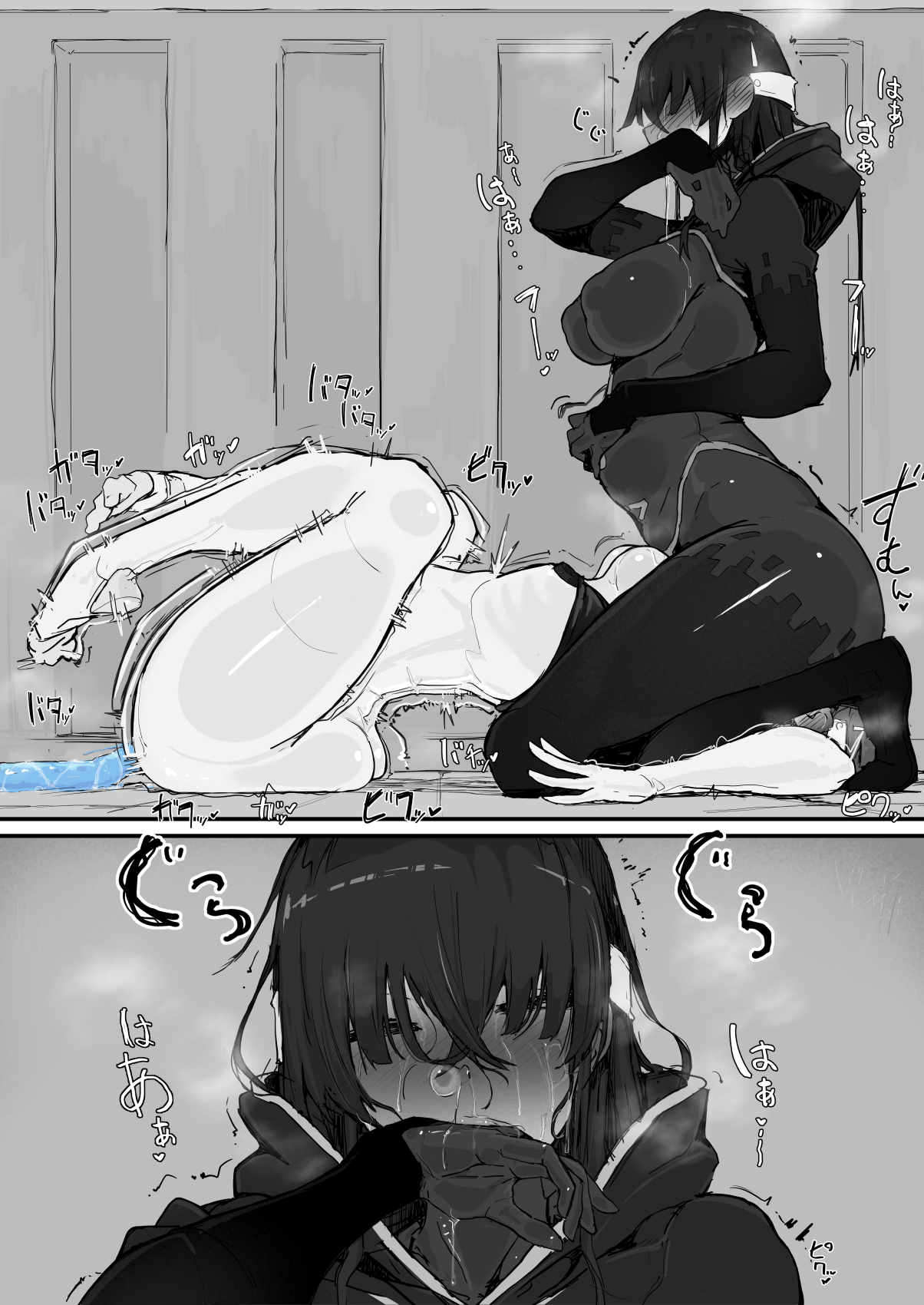 [Shirabe Shiki] Yōma-barai kanata  (Fantia) image number 32