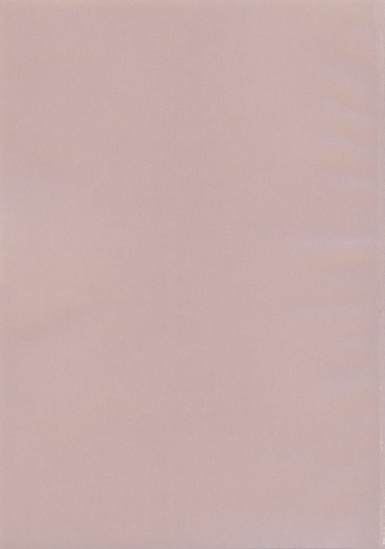 [Arakureta Monotachi (Arakure)] Boku no Kanojo wa Yakyuubu Manager ver. 2.0 image number 3