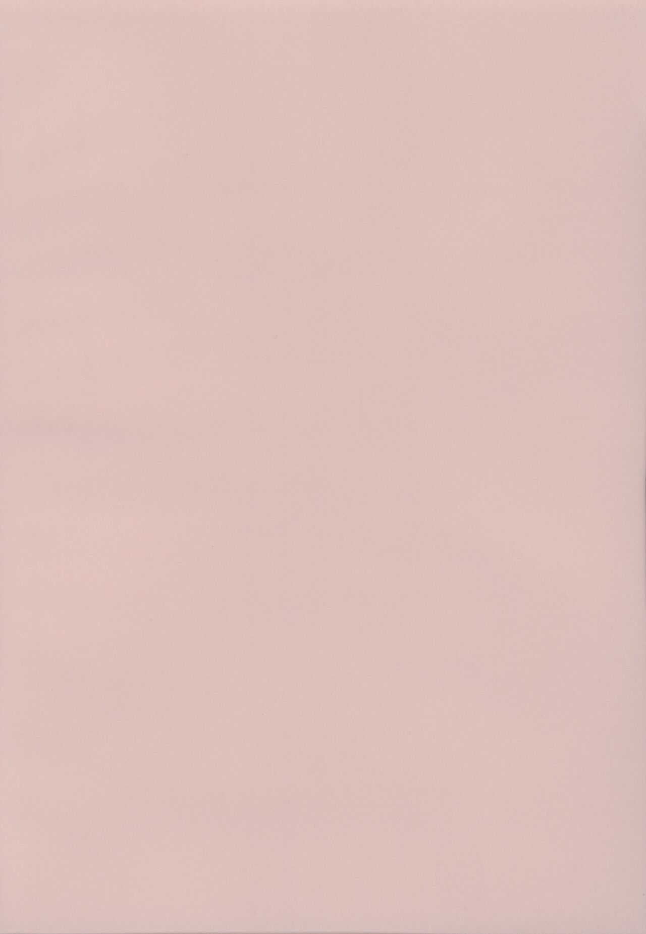 [Arakureta Monotachi (Arakure)] Boku no Kanojo wa Yakyuubu Manager ver. 2.0 image number 4