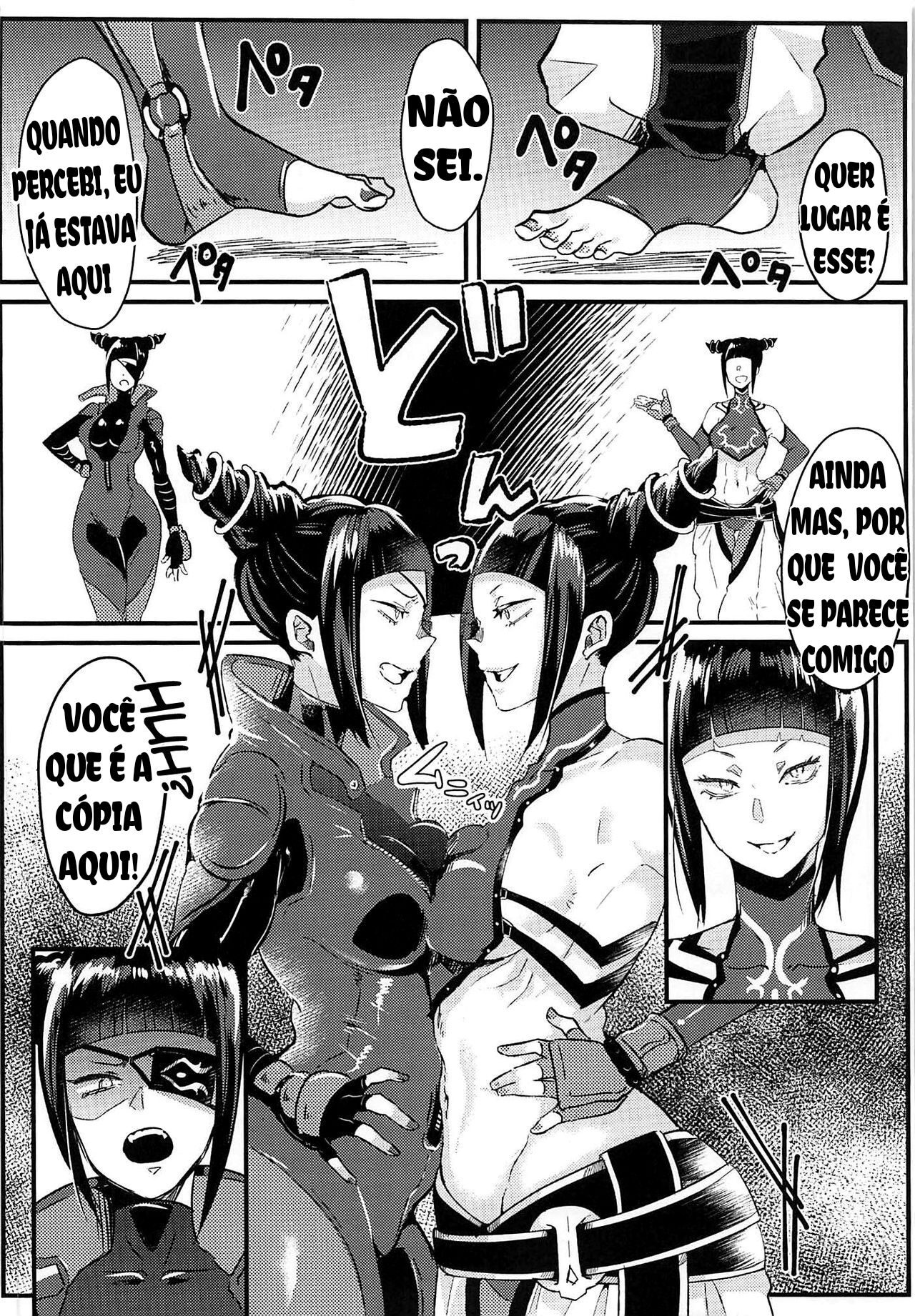 W Juri ga ○○shinai to Derarenai Heya numero di immagine  5