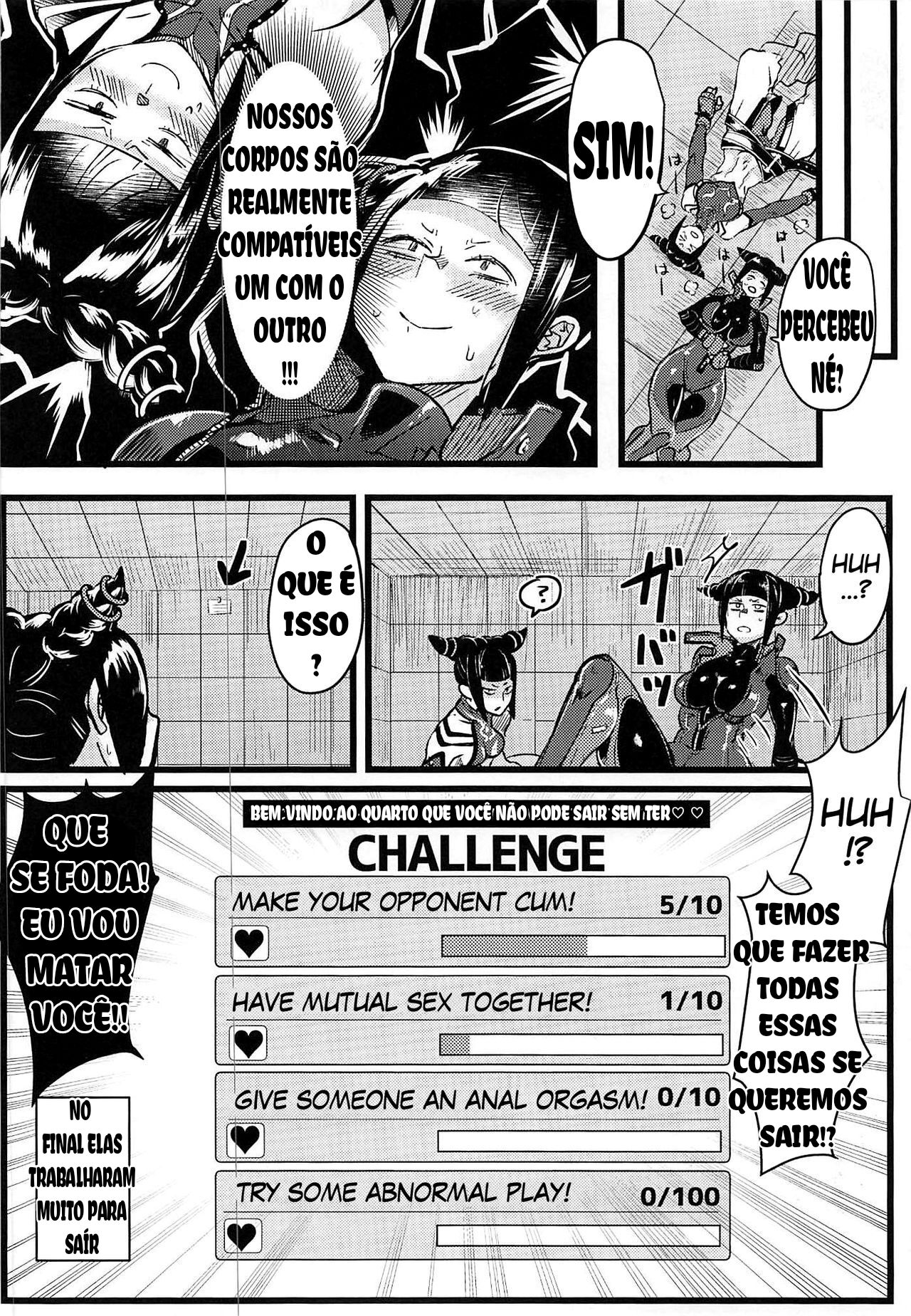 W Juri ga ○○shinai to Derarenai Heya numero di immagine  23