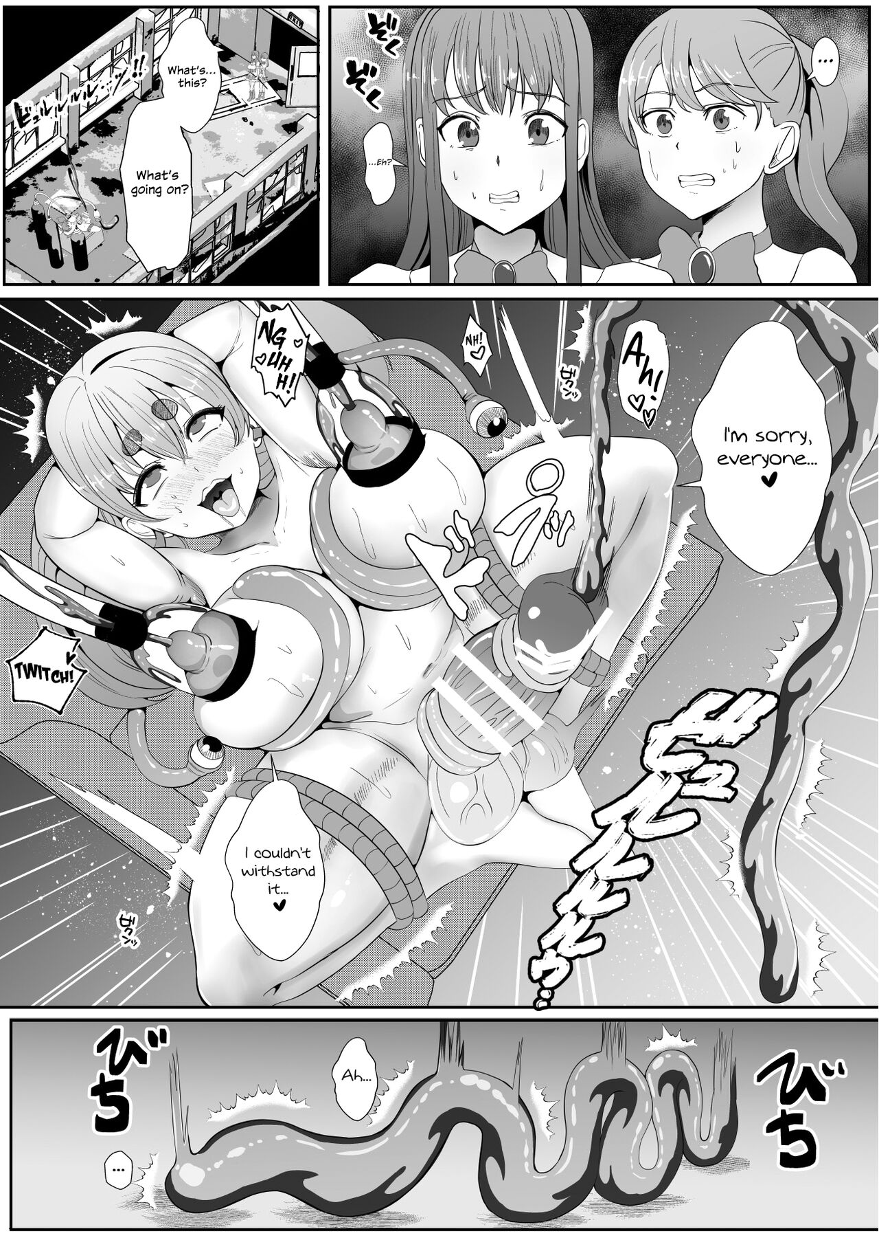 [Icchao Murasakiimoren new] Chinpo ni Kiseisare Kintama ni Jinkaku o Utsusareta Mahou Shoujo | Magical Girls Who Got Infested by Parasite Cock and Had Their Personalities Transferred Into Their Testicles [English] {Hennojin} image number 11