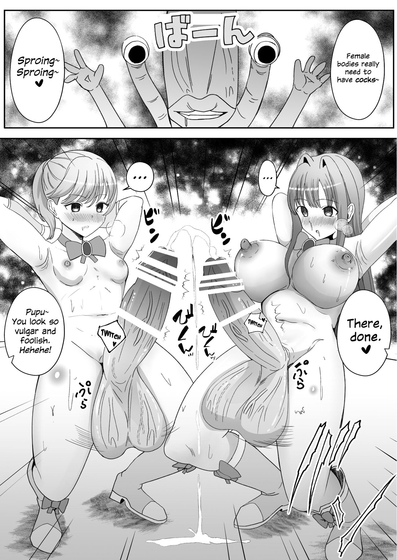 [Icchao Murasakiimoren new] Chinpo ni Kiseisare Kintama ni Jinkaku o Utsusareta Mahou Shoujo | Magical Girls Who Got Infested by Parasite Cock and Had Their Personalities Transferred Into Their Testicles [English] {Hennojin} image number 19
