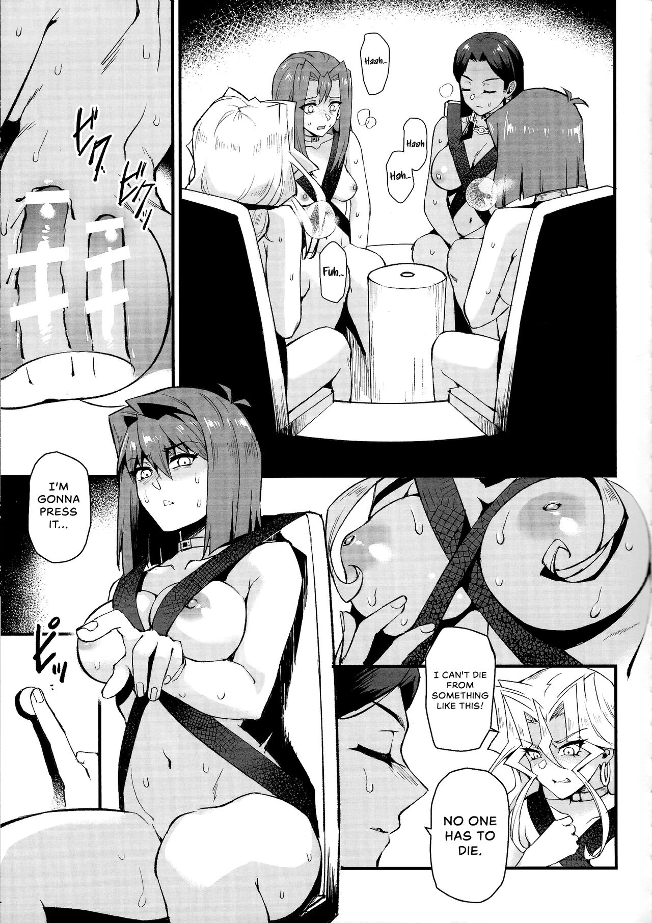 (C102) [Miburi (MIBRY)] PLAY TIME IS OVER (Yu-Gi-Oh!) [English] {Hennojin} 图片编号 18