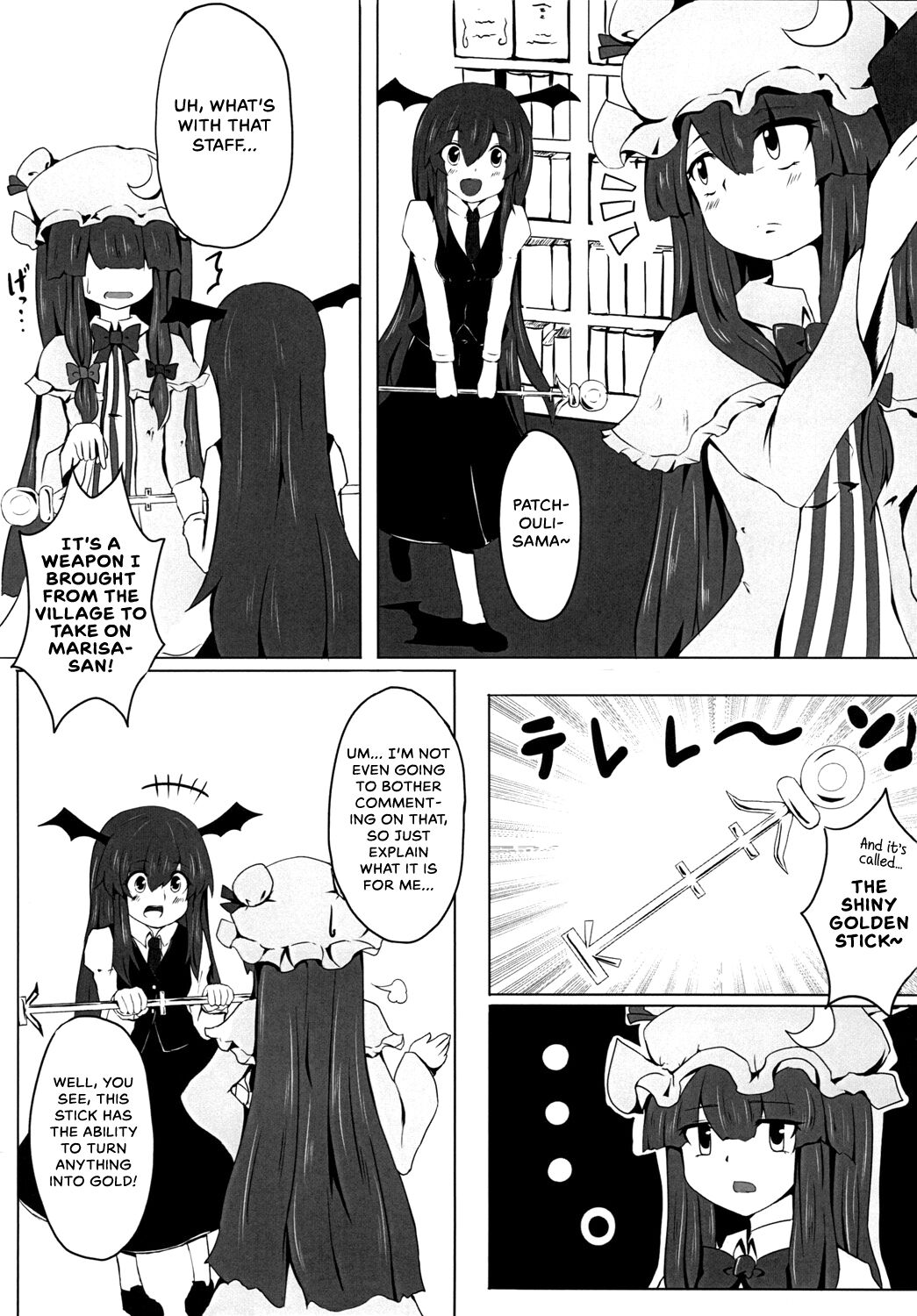 [Eigetsu Nine (Sanami)] Gold Panic!! (Touhou Project) [English] {Hennojin} [Digital] image number 2