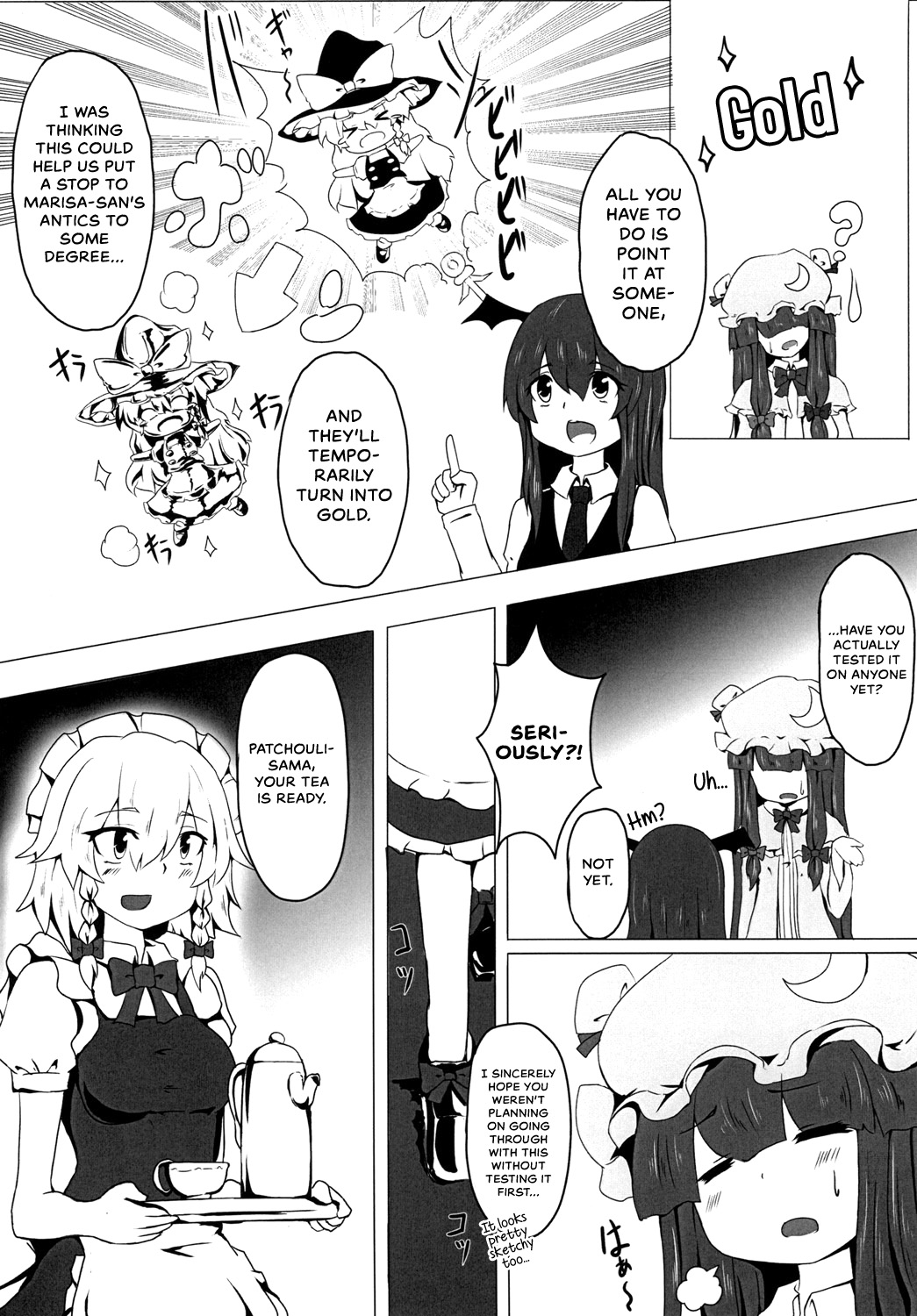 [Eigetsu Nine (Sanami)] Gold Panic!! (Touhou Project) [English] {Hennojin} [Digital] image number 3