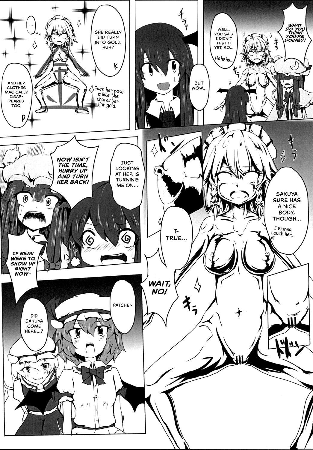 [Eigetsu Nine (Sanami)] Gold Panic!! (Touhou Project) [English] {Hennojin} [Digital] image number 5