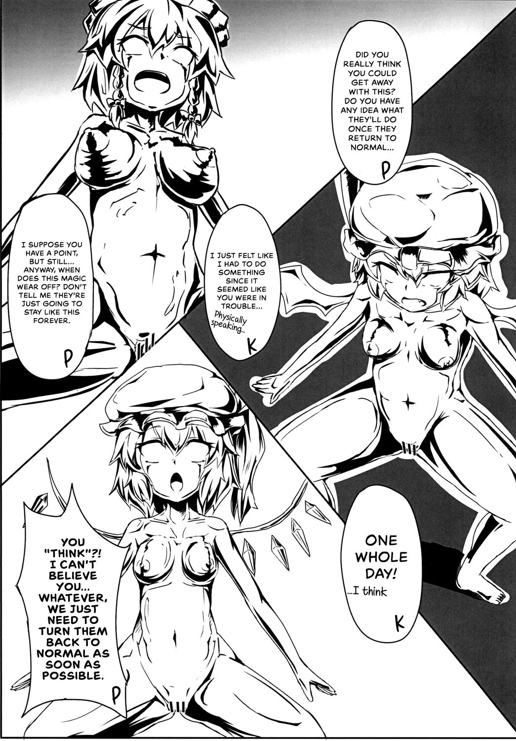 [Eigetsu Nine (Sanami)] Gold Panic!! (Touhou Project) [English] {Hennojin} [Digital] image number 8