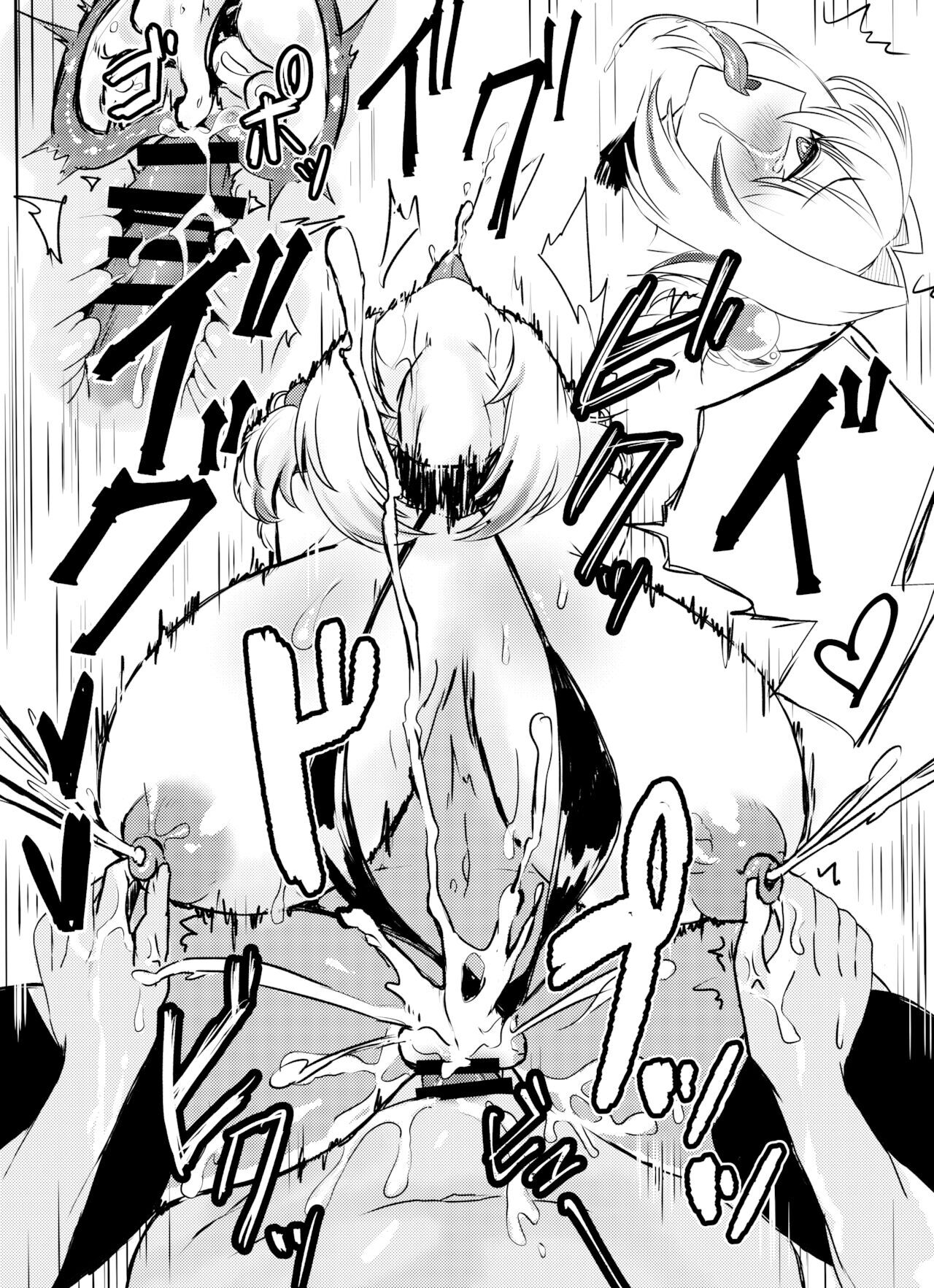 [taroimobatake (Taroimo Tarou)] Pine ni wa Makenai ga? (Bomber Girl) [Chinese] [Digital] image number 11