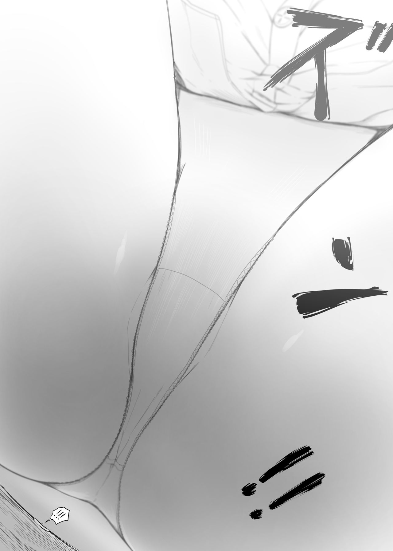 [Marushamo] Henbou  [Chinese] [沒有漢化] image number 56