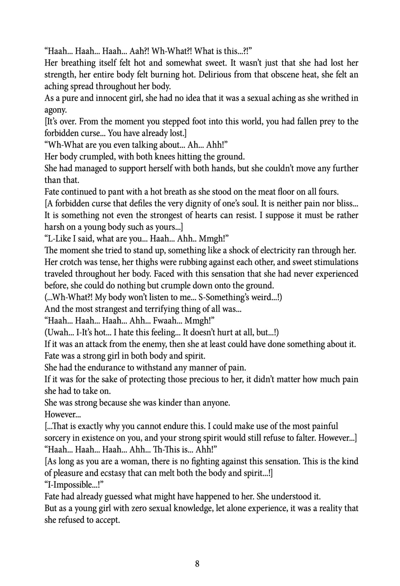 (C85) [Kuroi Miyako (Rindou, Kuroi Hiroki)] Nacht Gefallene (Mahou Shoujo Lyrical Nanoha) [English] {Hennojin} Bildnummer 9