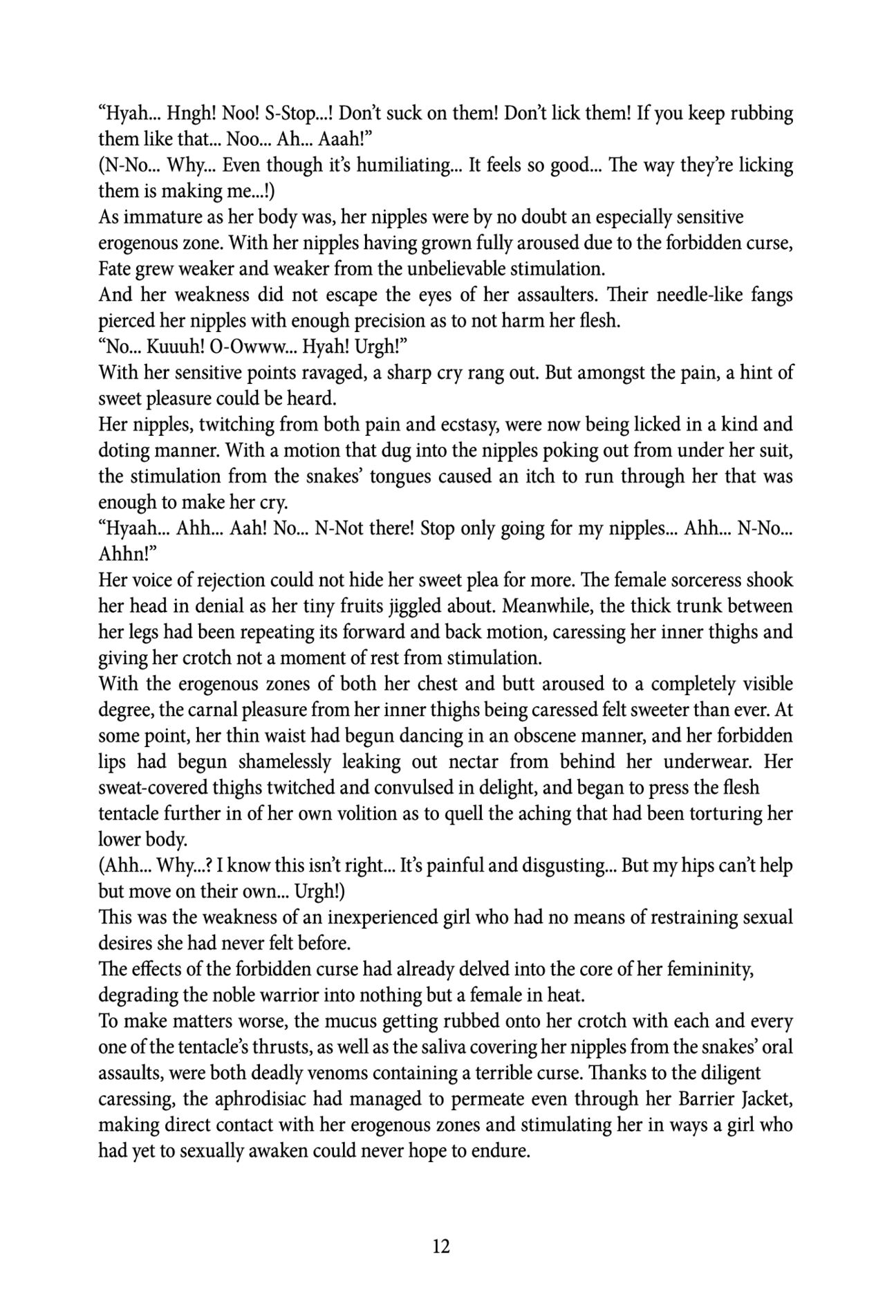 (C85) [Kuroi Miyako (Rindou, Kuroi Hiroki)] Nacht Gefallene (Mahou Shoujo Lyrical Nanoha) [English] {Hennojin} Bildnummer 13